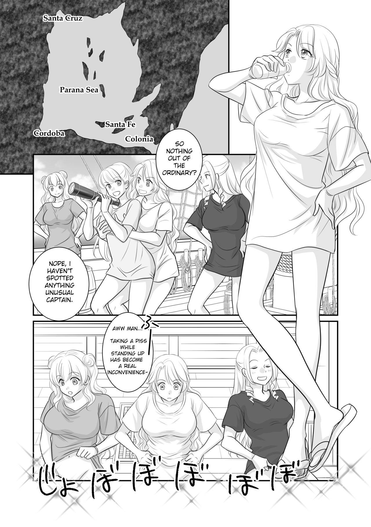 [r-groop] Misogyny Conquest Chapter 2 & 2.5 (English)