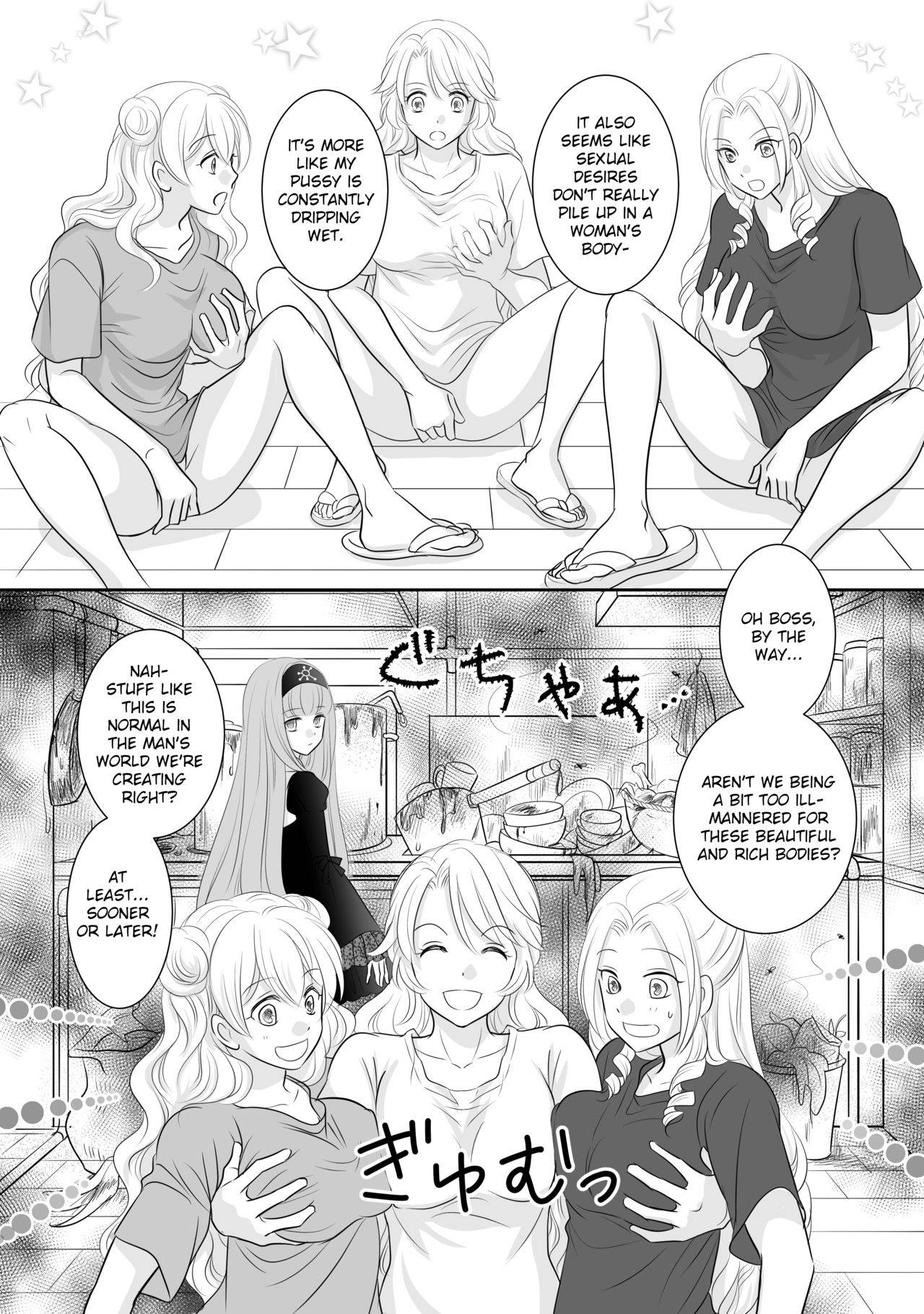 [r-groop] Misogyny Conquest Chapter 2 & 2.5 (English)