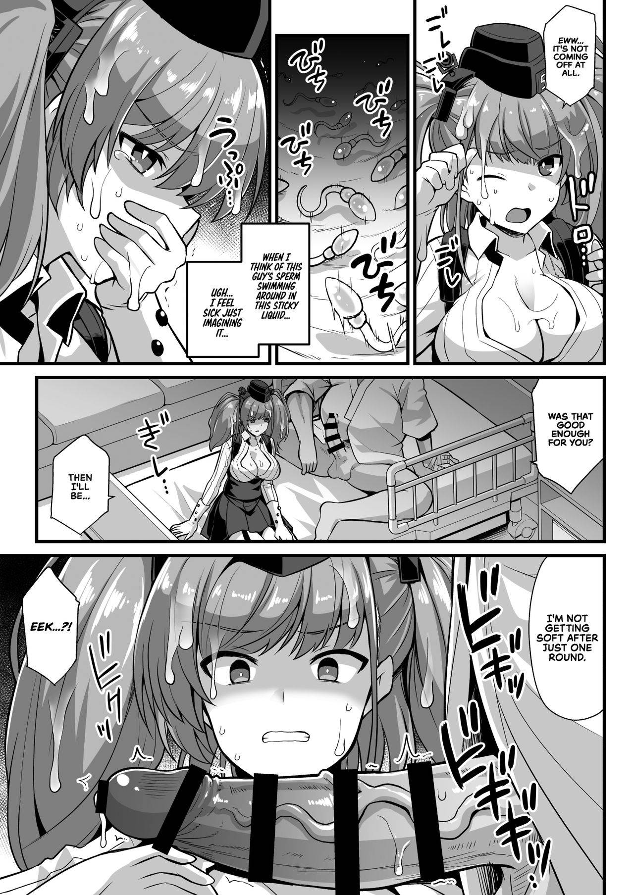 [Akuten Soushin (Kokutou Nikke)] Kanmusu Chakunin Zenya - Atlanta Mune-Sei Houshi Katsudou | The Night Before the Shipgirl's New Post - Atlanta's Voluntary Breast and Sexual Service (Kantai Collection -KanColle-) [English] [EHCOVE] [Digital]