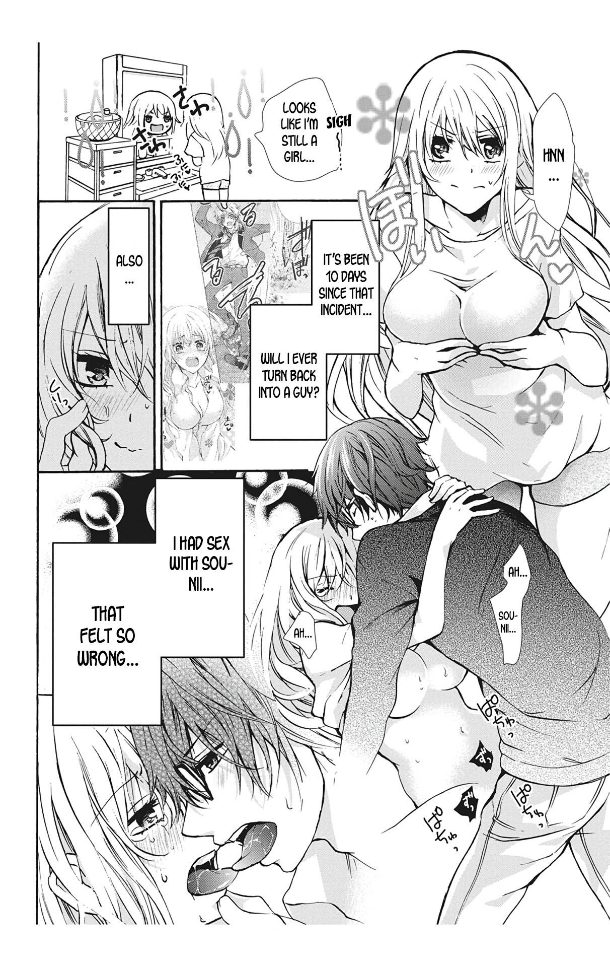 [Maguro Ouji] Nyota Ecchi. 1 ~Ore, Onna no Karada de Gikei to Koi Oshite Imasu~ Ch. 2 | After Turning Into a Girl, I Fell in Love With My Stepbrother Ch. 2 [English] [desudesu] [Digital]