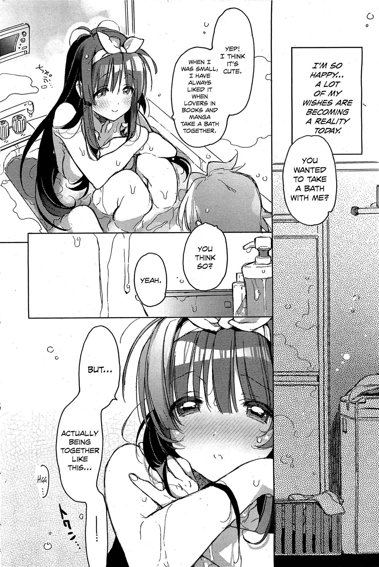 [Kasuga Souichi] Shinchousa no Aru Kanojo (COMIC HOTMiLK 2012-08) [English] [Noraneko]