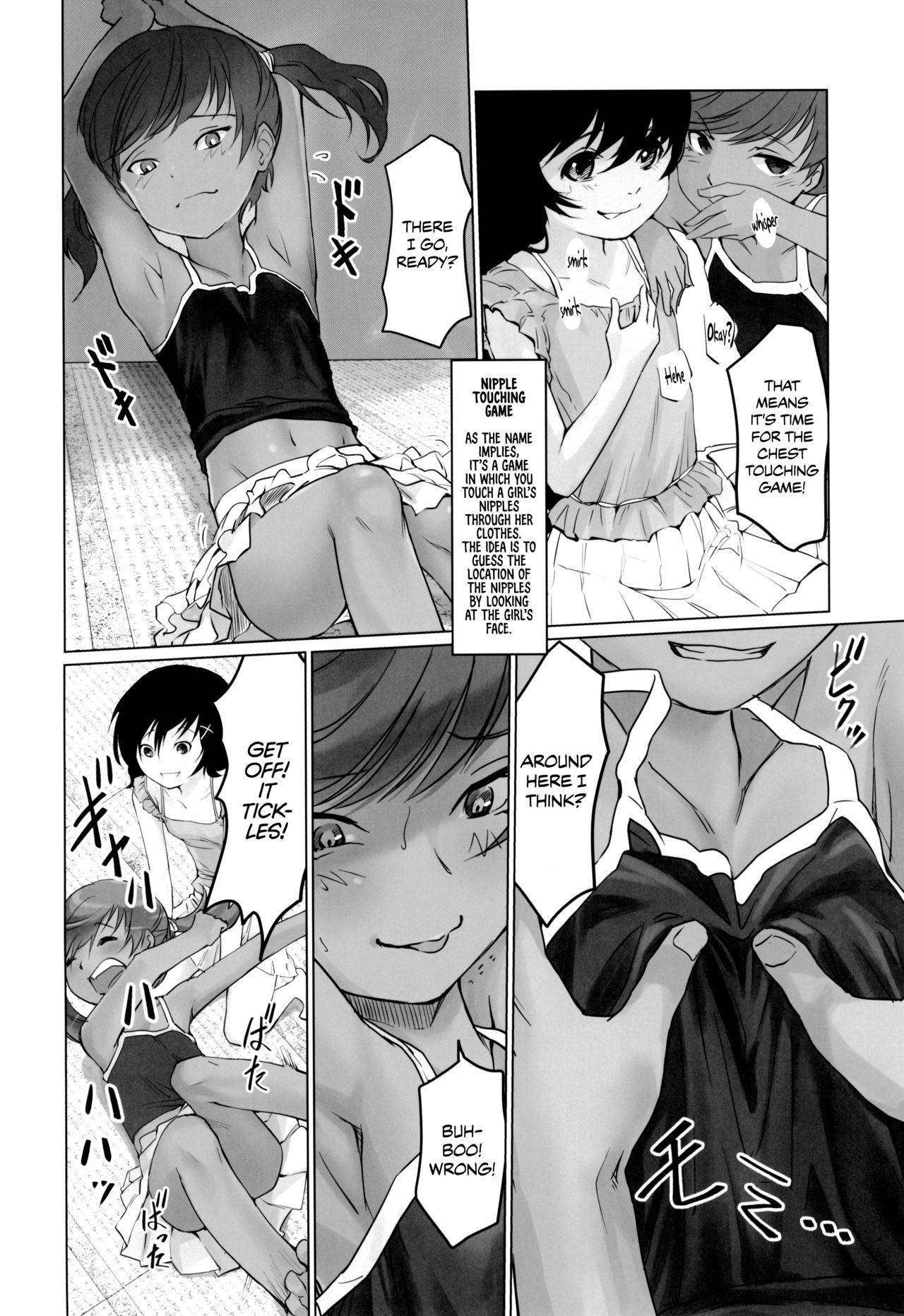 (COMITIA134) [Gekkouchou (Gekkou)] Gekkouchou Dagashi-ya-hen | Moonlight's Records: The Candy Store Chapter [English] {Chrysanthemum}