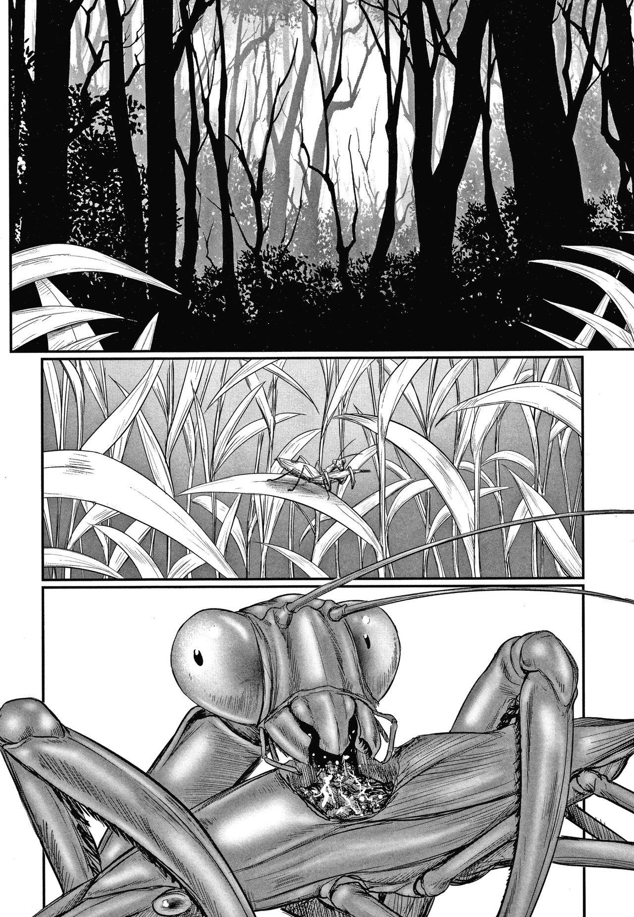 [Shinjima Saki] Kusamura | In The Grass Ch. 1-2 (Itaike na Meidou) [English]