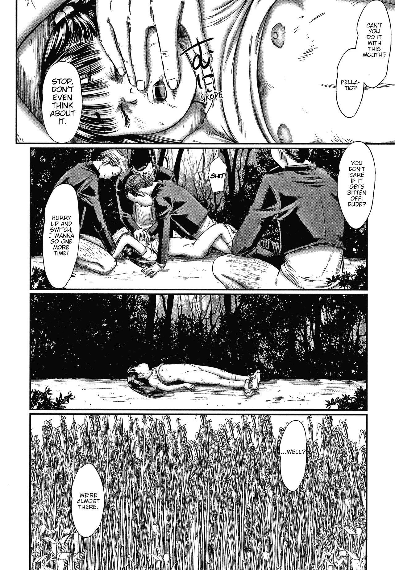 [Shinjima Saki] Kusamura | In The Grass Ch. 1-2 (Itaike na Meidou) [English]