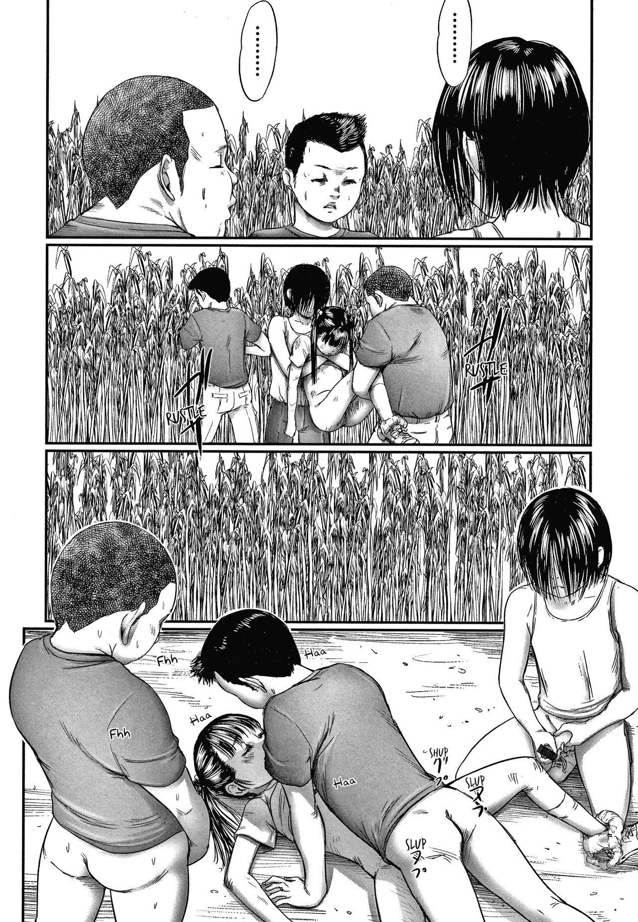 [Shinjima Saki] Kusamura | In The Grass Ch. 1-2 (Itaike na Meidou) [English]