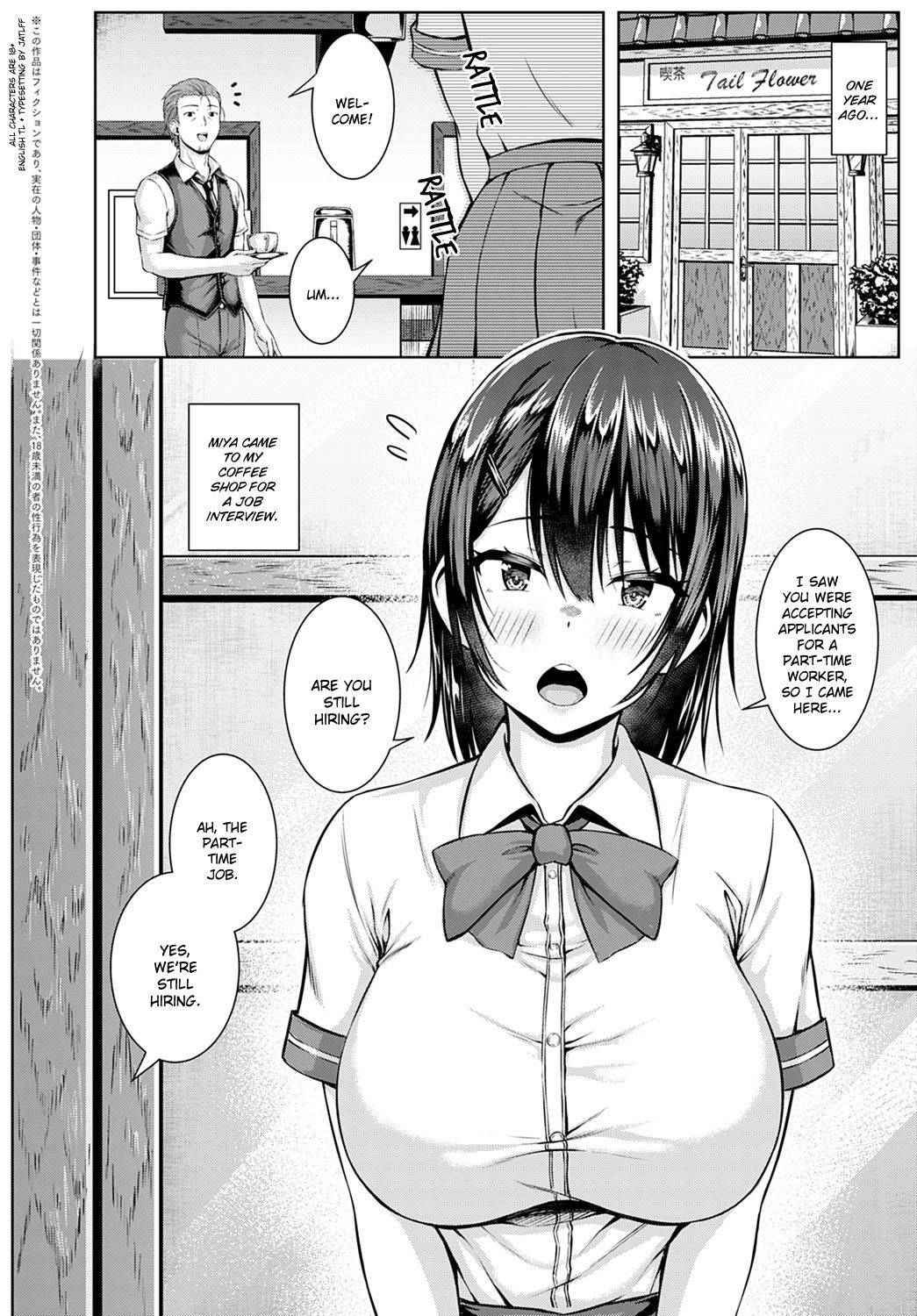 [Arima Kouichi] Tsukiyo ni Negai o Komete (COMIC Anthurium 2020-09) [English] {JATLFF} [Digital]