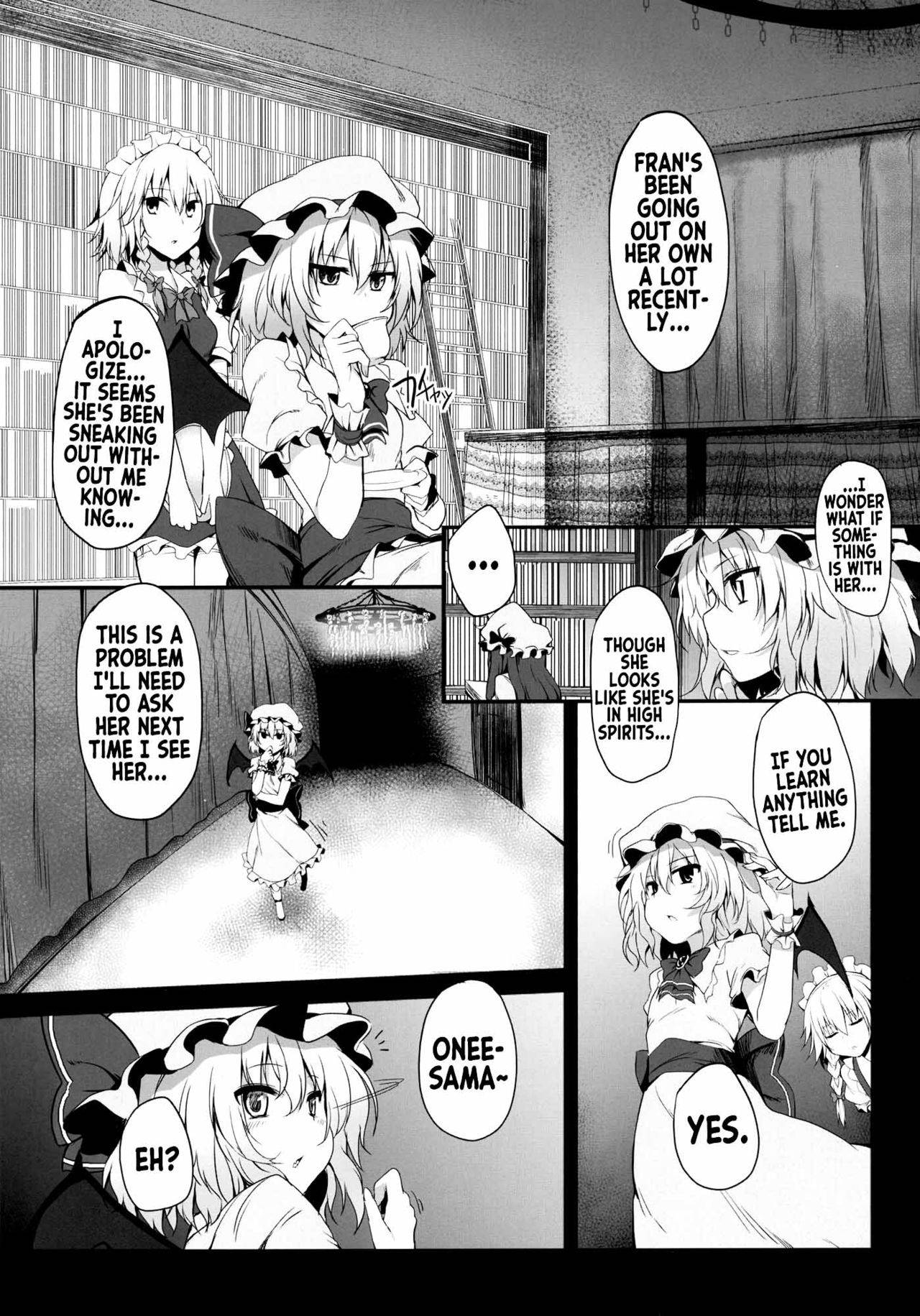 (C80) [Marked-two (Maa-kun)] Remilia & Frandle's SPER:MATIC (Touhou Project) [English] [xinsu]