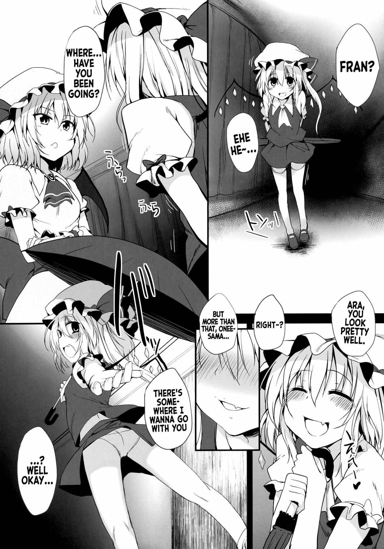 (C80) [Marked-two (Maa-kun)] Remilia & Frandle's SPER:MATIC (Touhou Project) [English] [xinsu]