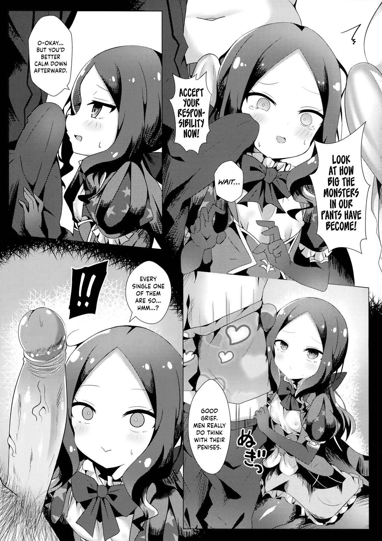 (FF35) [Shiki be careful (Shiki)] Chotto Iyarashiin dakedo Da Vinci no Odeko o Mita Toki Ore wa Kakin Shita!! (Fate/Grand Order) [English] {Hennojin}