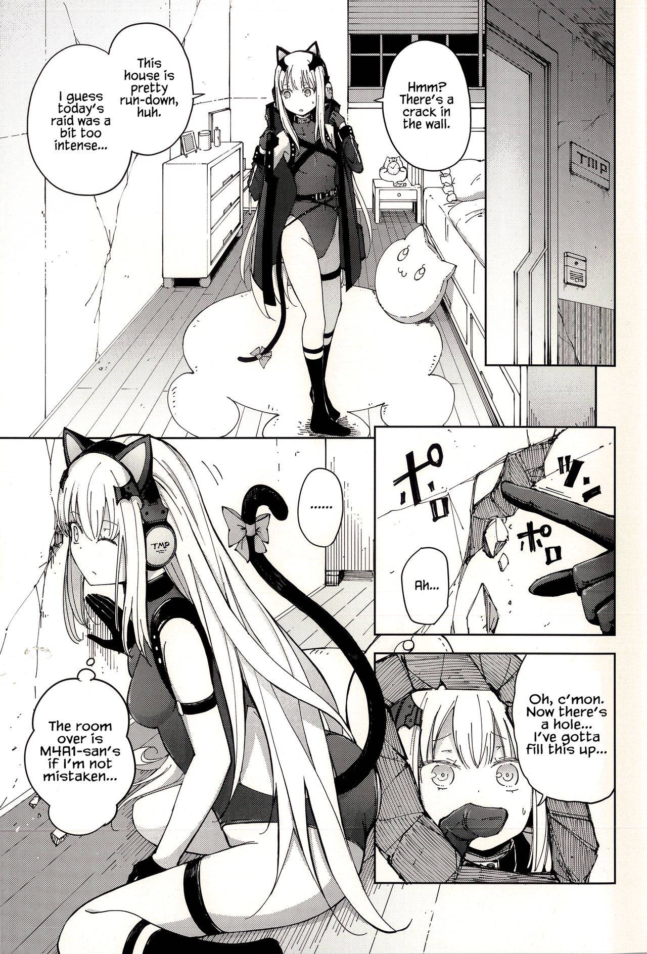 (C96) [MMU2000 (Mishima Hiroji)] TMPEEP! AR Shoutai no Jouji Nozoichaimashita Hen (Girls' Frontline) [English] {Hennojin}