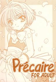 (C64) [Matsutakeya Honpo (Kamisato Takeharu)] Precaire (Cardcaptor Sakura)