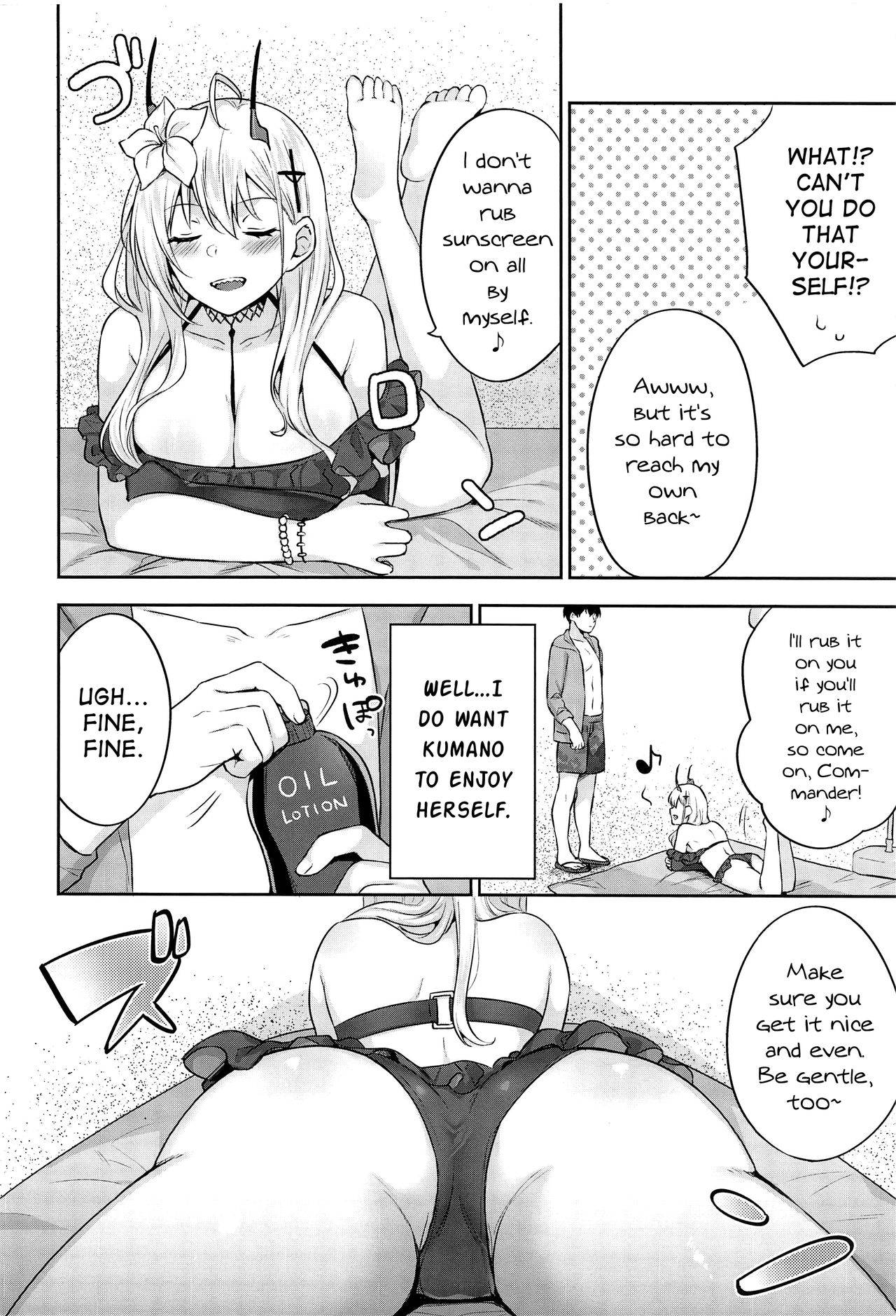 (GW Chou Doujinsai) [Kakinotanehitotsubu (Kakino Nashiko)] FANCY SUMMER!! (Azur Lane) [English]