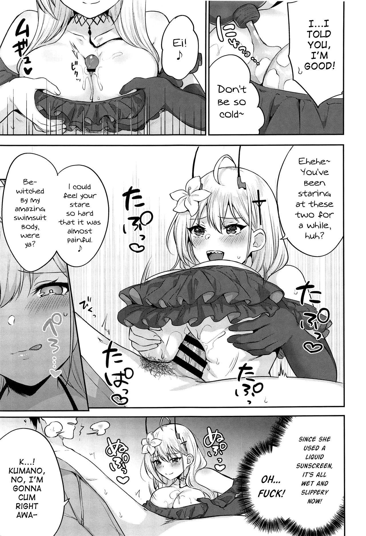 (GW Chou Doujinsai) [Kakinotanehitotsubu (Kakino Nashiko)] FANCY SUMMER!! (Azur Lane) [English]