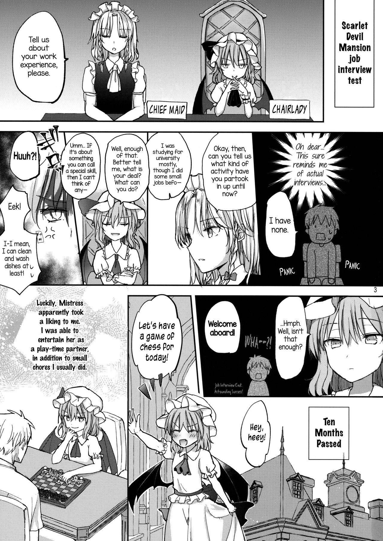 (Shuuki Reitaisai 5) [Mikkamisaki (Nadzuka)] Ojou-sama no Koukando ga MAX na Hon | A book where Mistress' favor has been MAXed out (Touhou Project) [English] [Pedy]