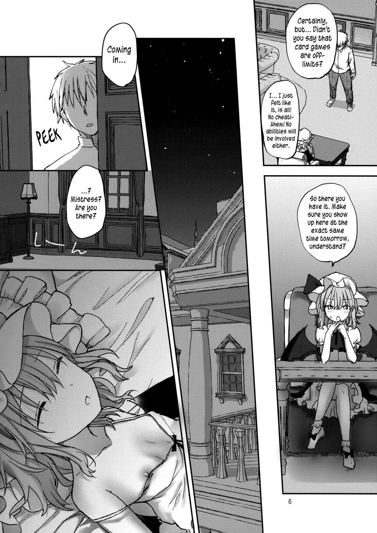 (Shuuki Reitaisai 5) [Mikkamisaki (Nadzuka)] Ojou-sama no Koukando ga MAX na Hon | A book where Mistress' favor has been MAXed out (Touhou Project) [English] [Pedy]