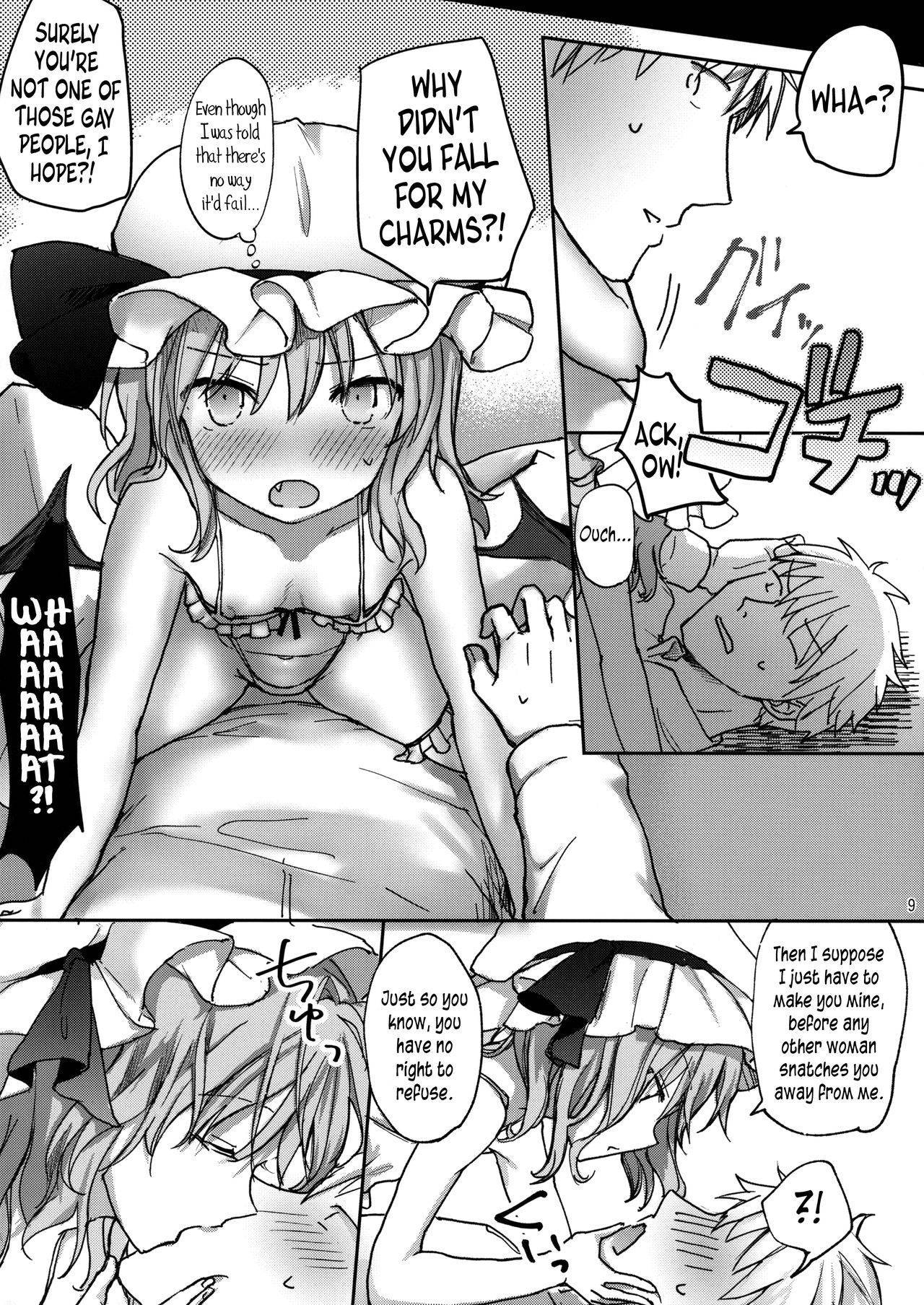 (Shuuki Reitaisai 5) [Mikkamisaki (Nadzuka)] Ojou-sama no Koukando ga MAX na Hon | A book where Mistress' favor has been MAXed out (Touhou Project) [English] [Pedy]