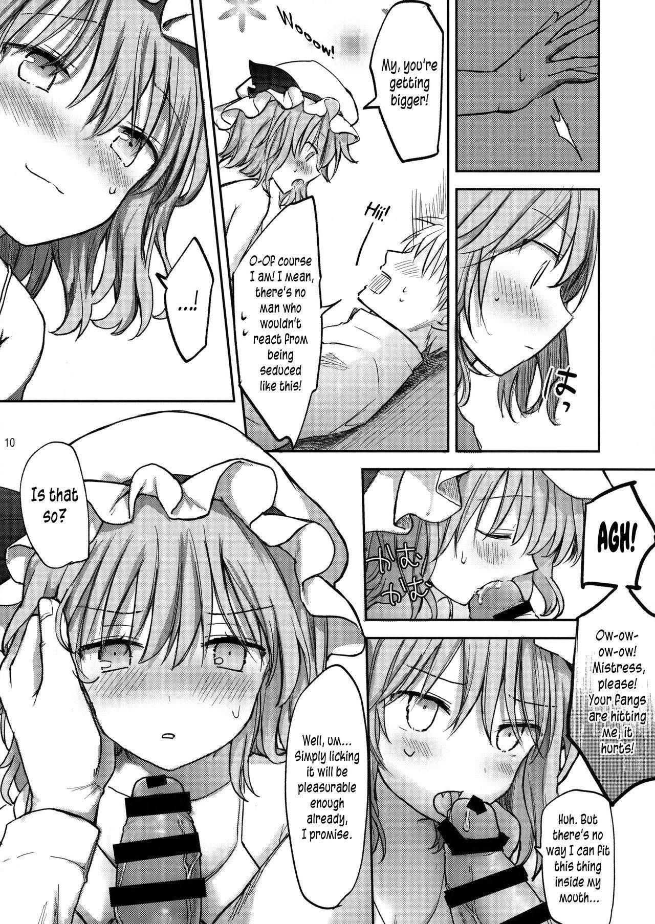 (Shuuki Reitaisai 5) [Mikkamisaki (Nadzuka)] Ojou-sama no Koukando ga MAX na Hon | A book where Mistress' favor has been MAXed out (Touhou Project) [English] [Pedy]