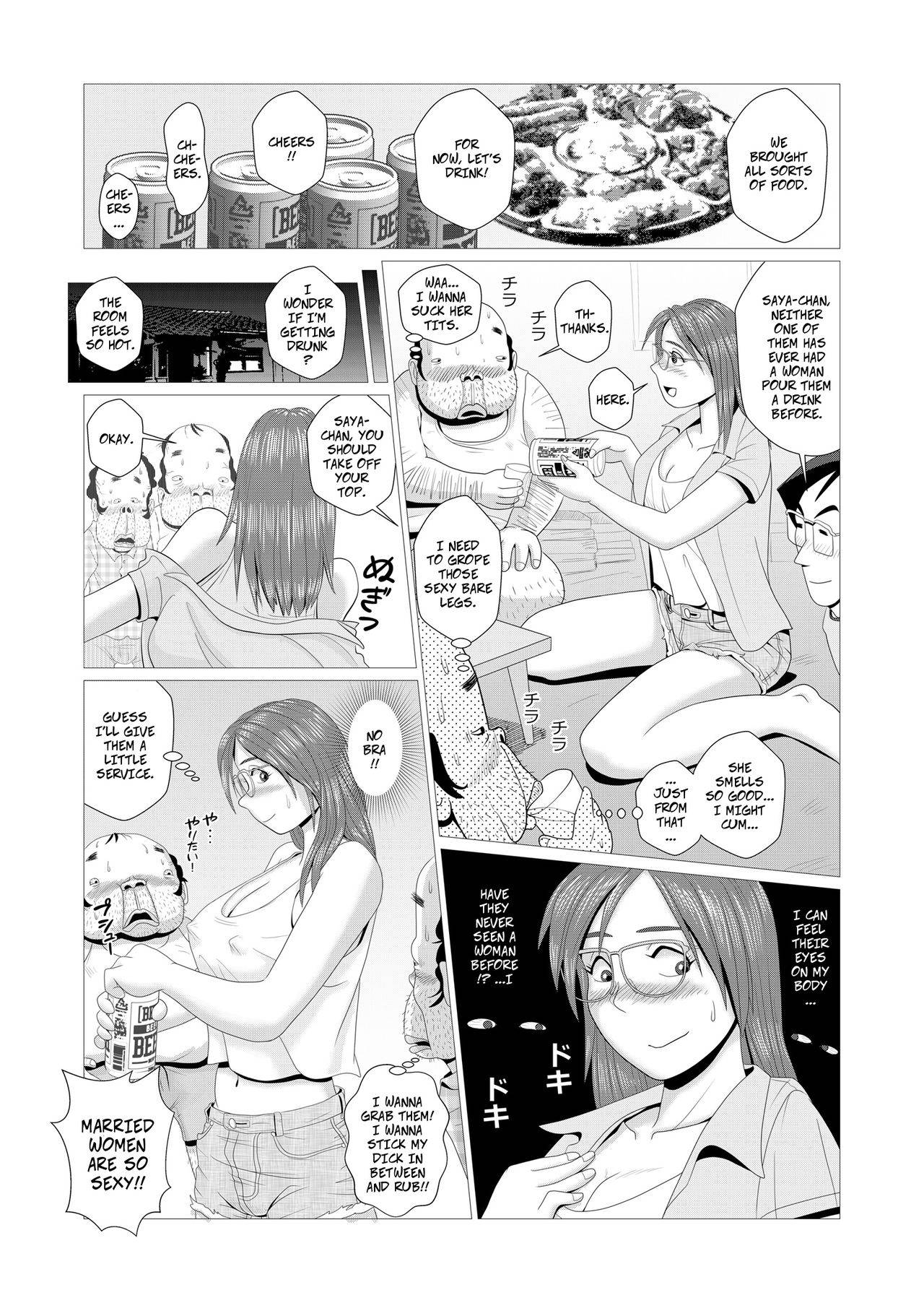 [Falcon115] Ero Hitozuma ga Chuunen Doutei Futari o Fudeoroshi | Happy Cuckold Husband Series Ch1: Sexy Wife Breaks In Two Middle Aged Virgins [Engish]