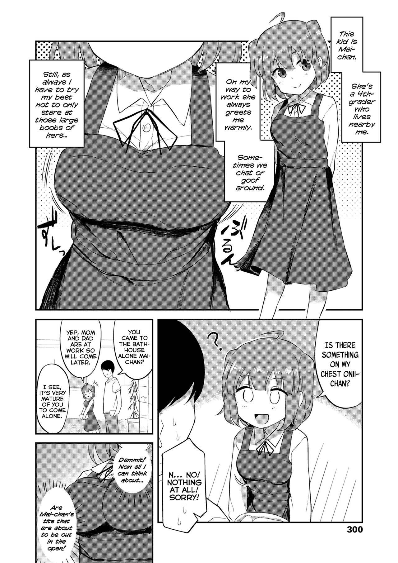 [Hayake] Mai-chan to Sentou | Bath-House Bonding With Mai-chan (COMIC LO 2021-01) [English] {Mistvern} [Digital]