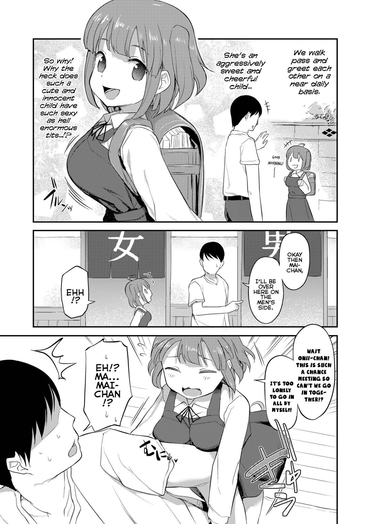 [Hayake] Mai-chan to Sentou | Bath-House Bonding With Mai-chan (COMIC LO 2021-01) [English] {Mistvern} [Digital]