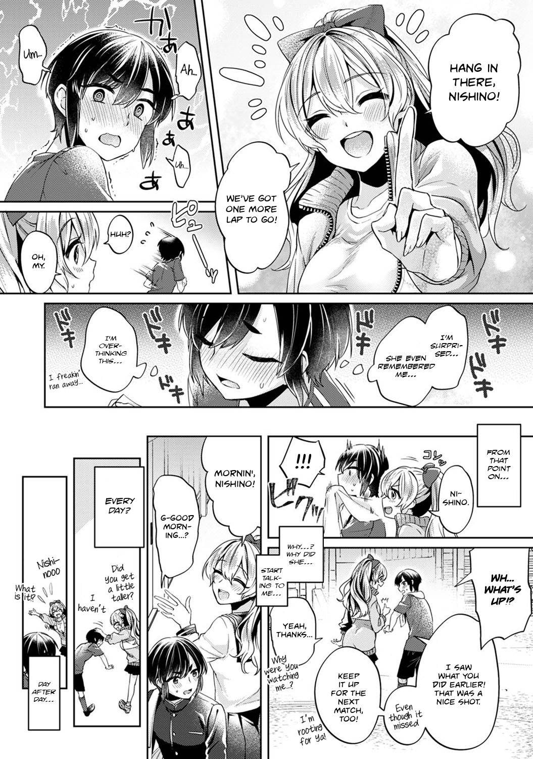 [Izumi Hachi] Ookouchi Senpai wa Nekokawaigari shitai | Okochi-senpai Wants to Adore Ch. 1 (COMIC Ananga Ranga Vol. 70) [English] [Nisor]