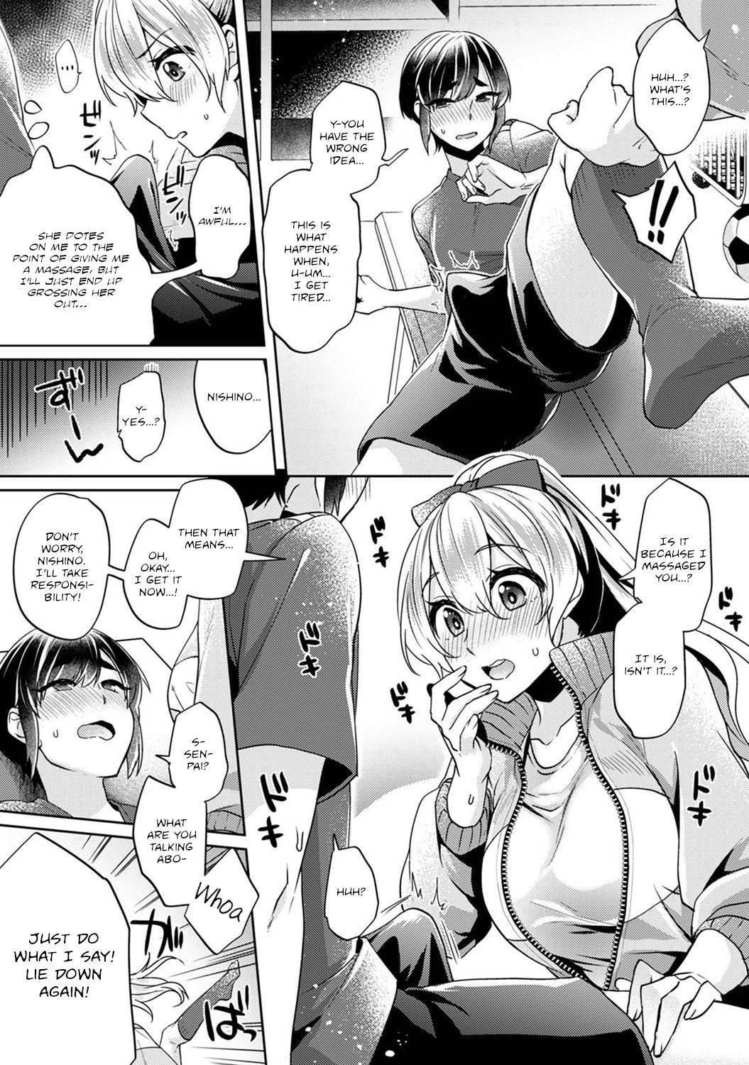 [Izumi Hachi] Ookouchi Senpai wa Nekokawaigari shitai | Okochi-senpai Wants to Adore Ch. 1 (COMIC Ananga Ranga Vol. 70) [English] [Nisor]