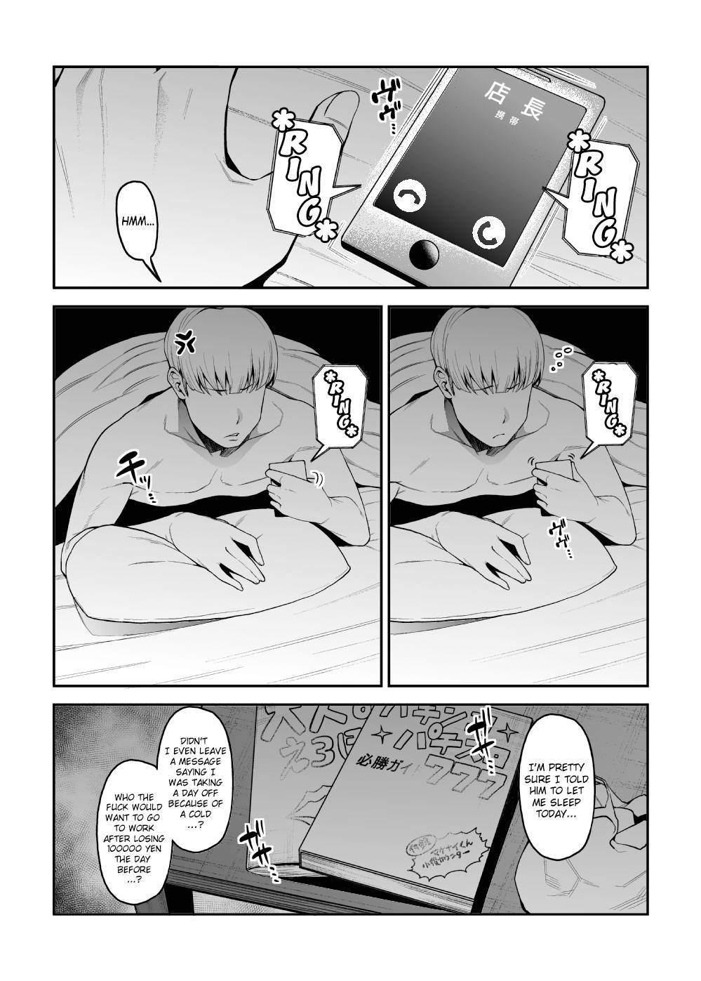 [FLAT (Yukyu Ponzu)] Sakusei Akuma [English] [ChoriScans] [Digital]