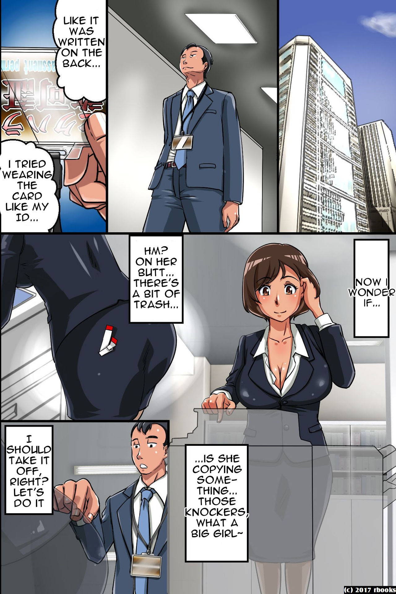 [Rbooks] Sexual Harassment Permit ~ Decisions are Made by Inserting Raw Dick! (English)