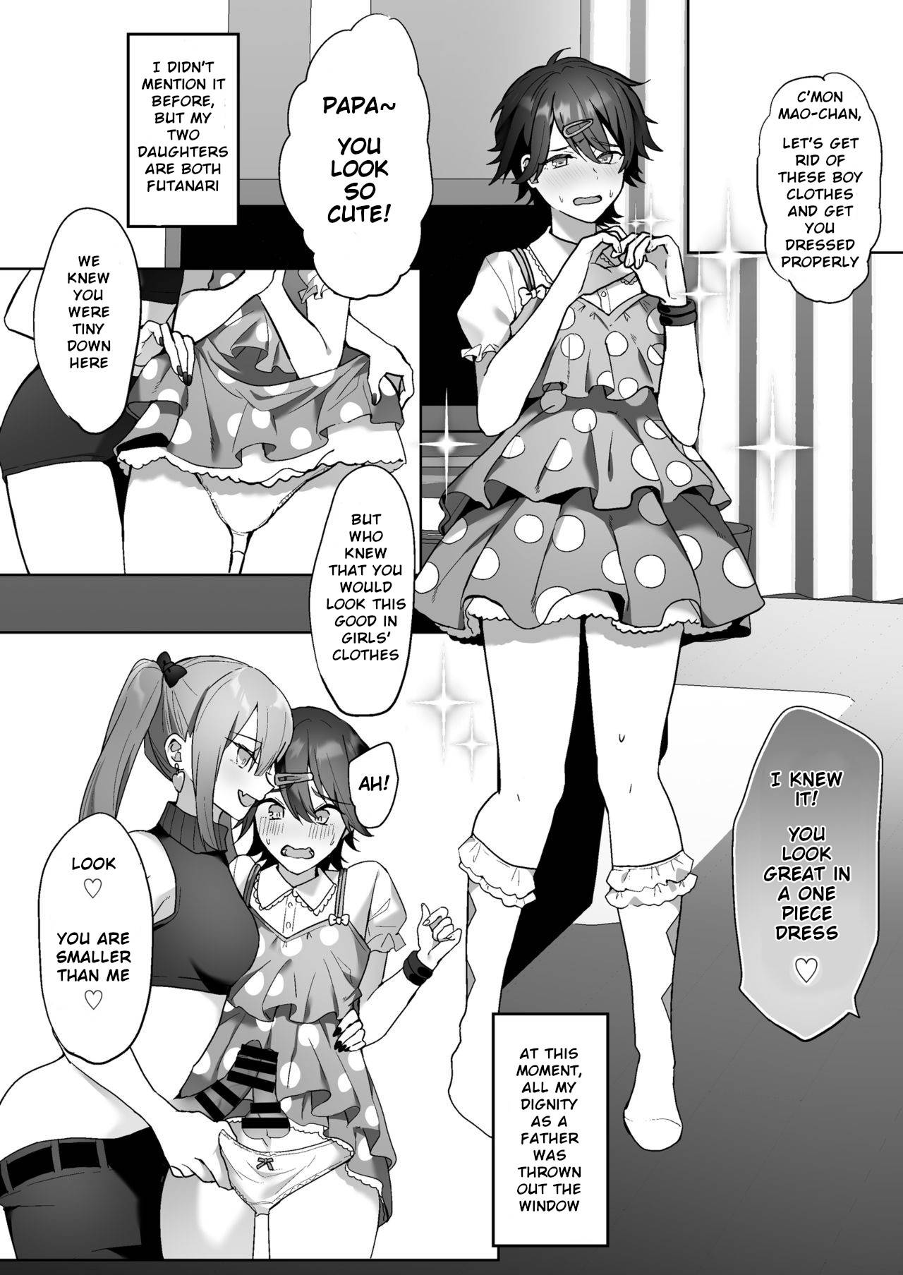 [Chijoku An (Himino)] Futanari Shimai to Netorare Musume Ochi Papa [English] [Giantessfan94]