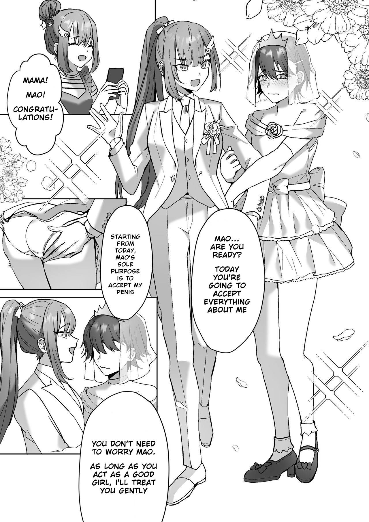 [Chijoku An (Himino)] Futanari Shimai to Netorare Musume Ochi Papa [English] [Giantessfan94]