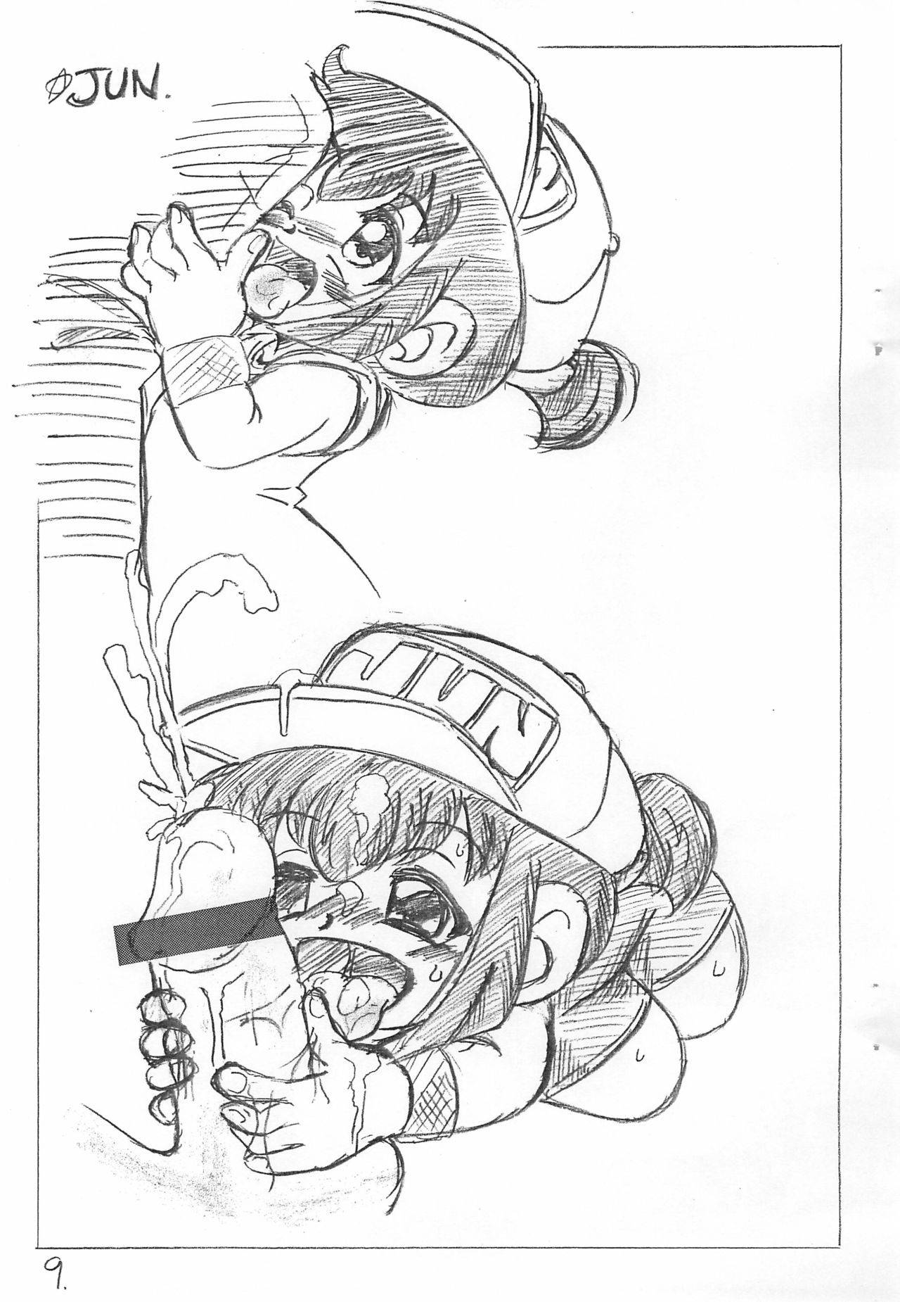 (Puniket 10) [Hizatsuki Nakidashi-dou (Tiltron)] ♀≒3 (Bakusou Kyoudai Let's & Go!!, Dr. Slump)