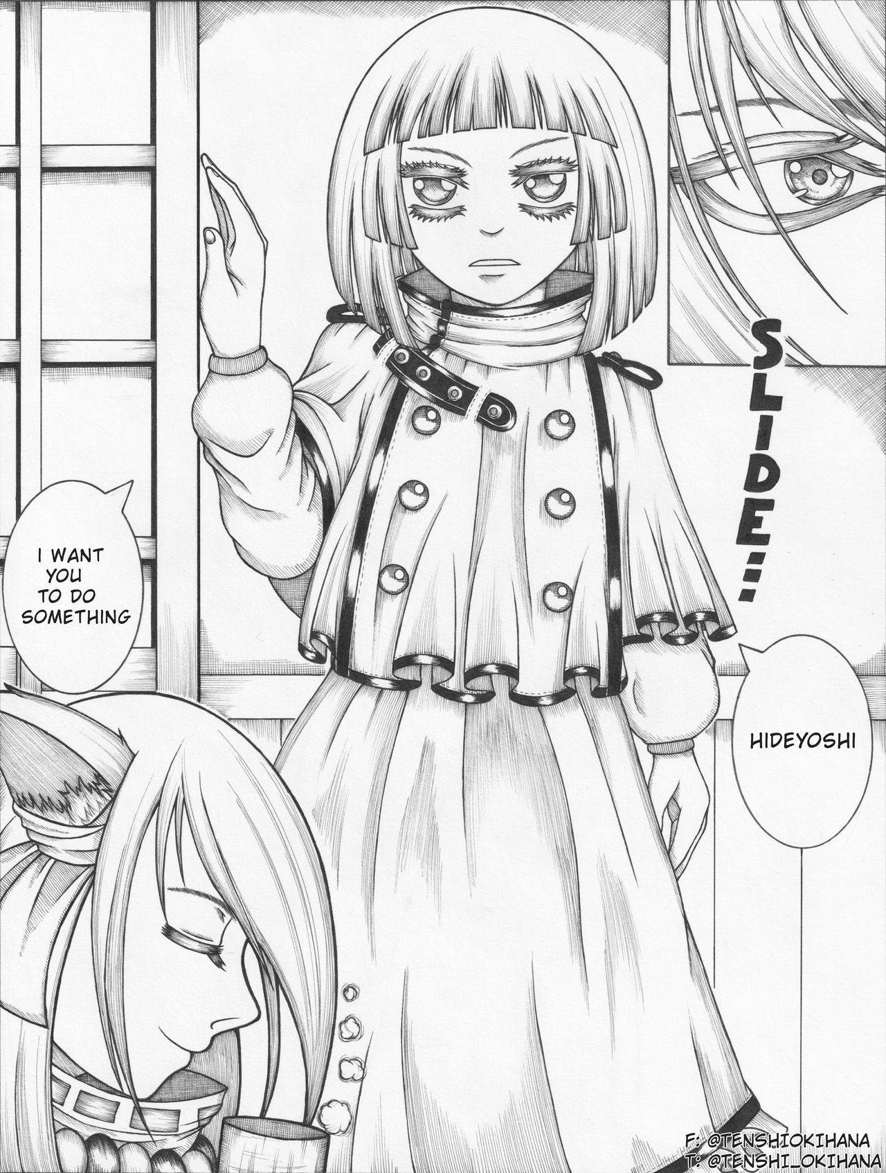 I Don't Want to be an Exorcist - Chapter 01 (Ongoing)