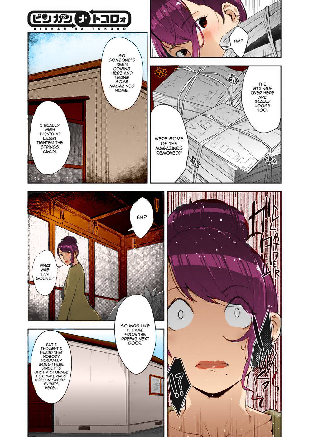 [Sugi G] Binkan na Tokoro | Sensitive Place (COMIC HOTMILK 2021-02) [English] [Panatical] [Colorized] [Digital]