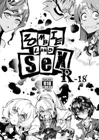 [Santa Fe Radio (Peniken)] Zombie and SEX (Zombie Land Saga) [English] [Digital]