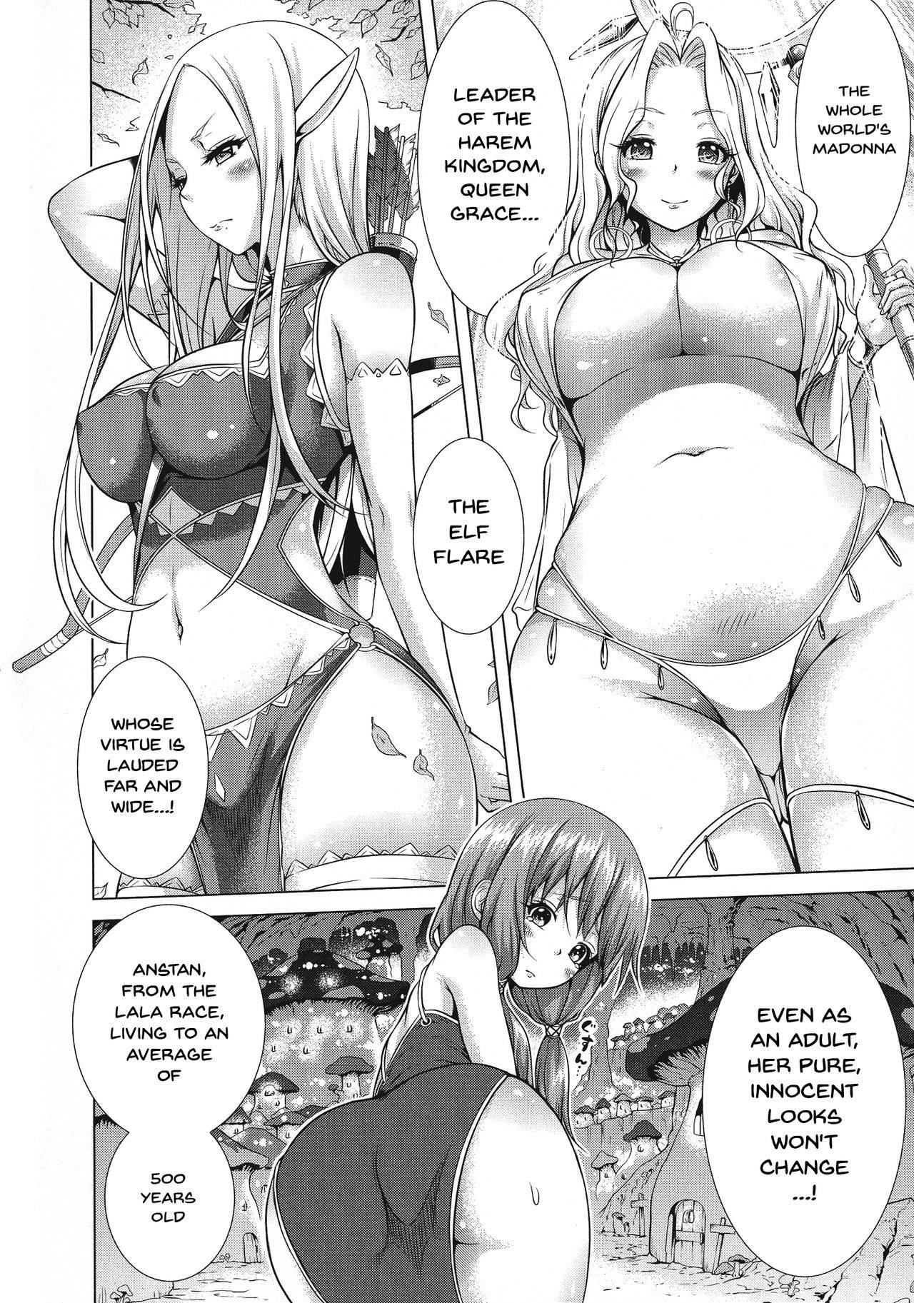 [Akatsuki Myuuto] Isekai Harem Paradise Jou | Otherworld Harem Paradise First Part Ch. 1 [English] {Doujins.com}