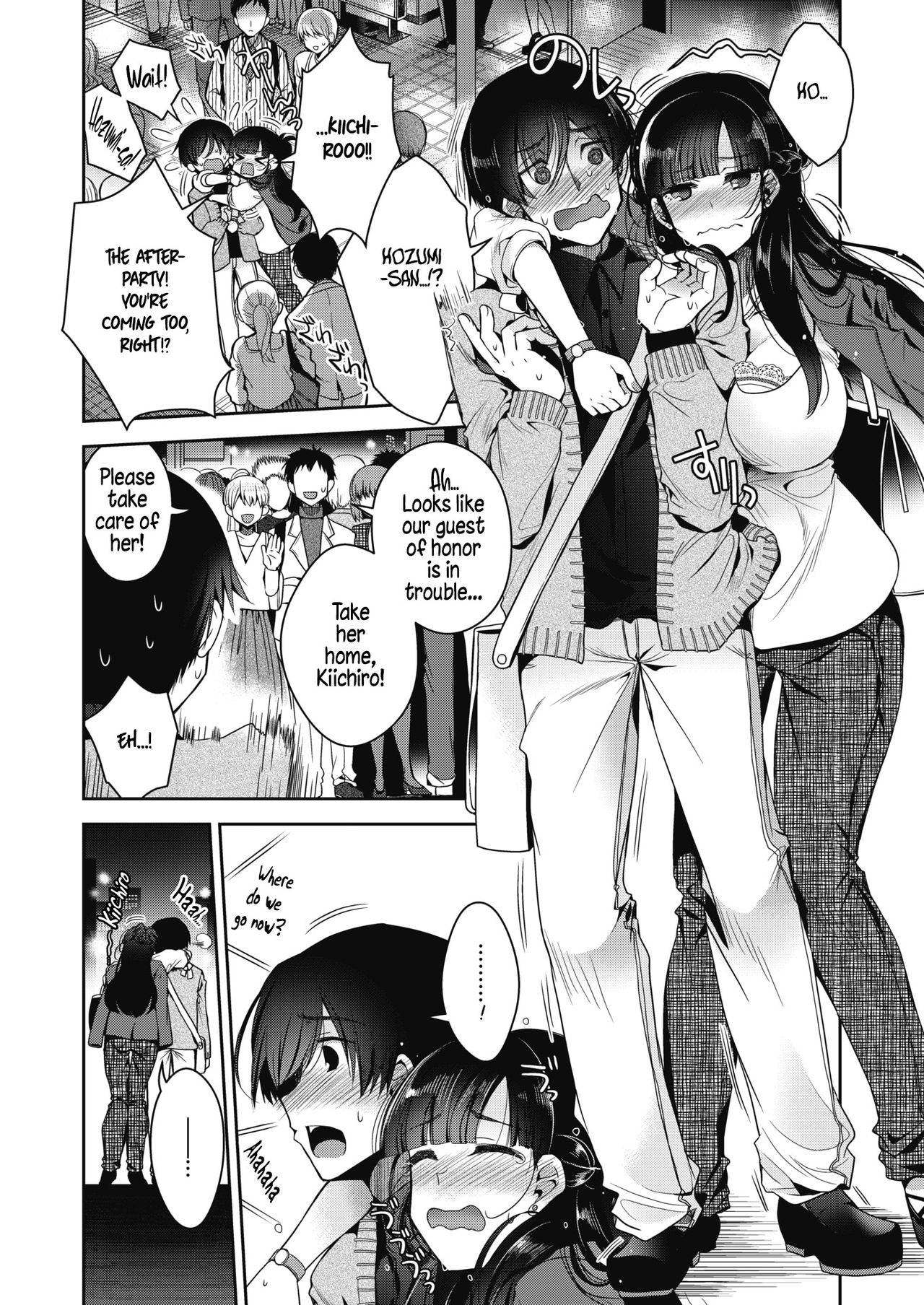 [Izumiya Otoha] Soshite Kanojo wa Kekkon shita | And Then, She Got Married (COMIC HOTMILK 2020-04) [English] [Hellsin] [Digital]