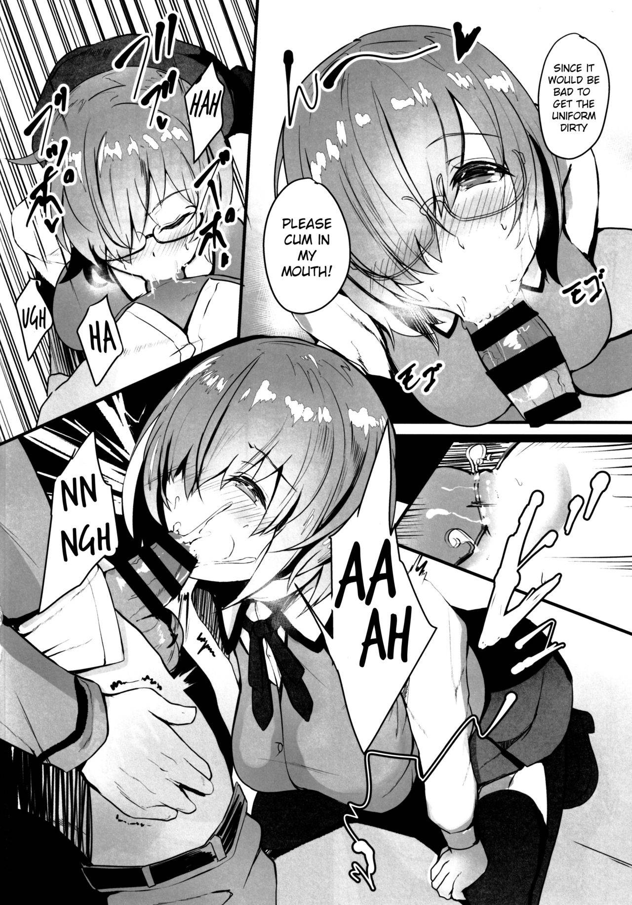 (C97) [Yurutto Pocket (Untue)] Mash to Koukou Seikatsu Dainiwa Kounai Ecchi Hen (Fate/Grand Order) [English] [AkimoriSS Scanlations]