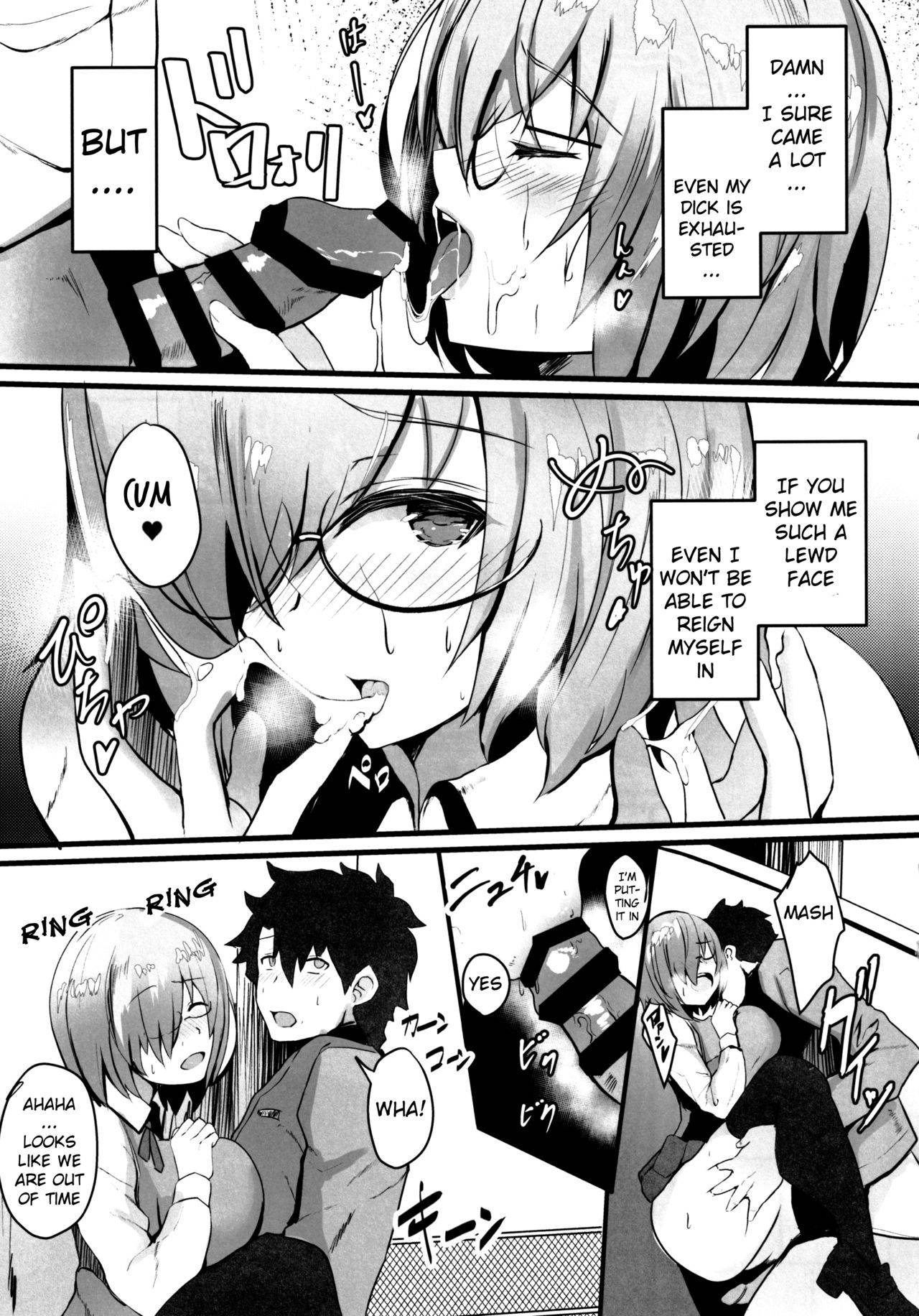 (C97) [Yurutto Pocket (Untue)] Mash to Koukou Seikatsu Dainiwa Kounai Ecchi Hen (Fate/Grand Order) [English] [AkimoriSS Scanlations]