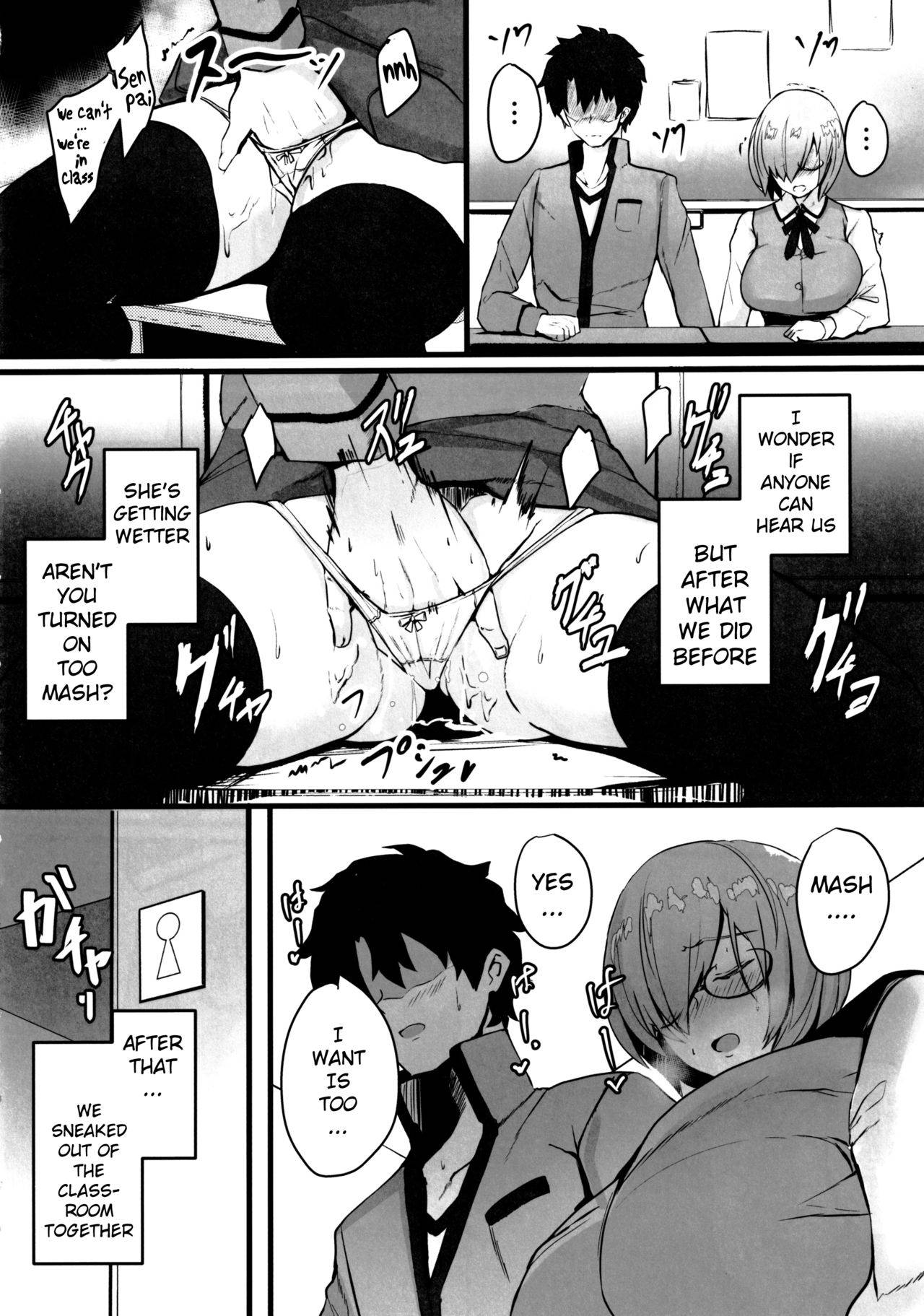 (C97) [Yurutto Pocket (Untue)] Mash to Koukou Seikatsu Dainiwa Kounai Ecchi Hen (Fate/Grand Order) [English] [AkimoriSS Scanlations]