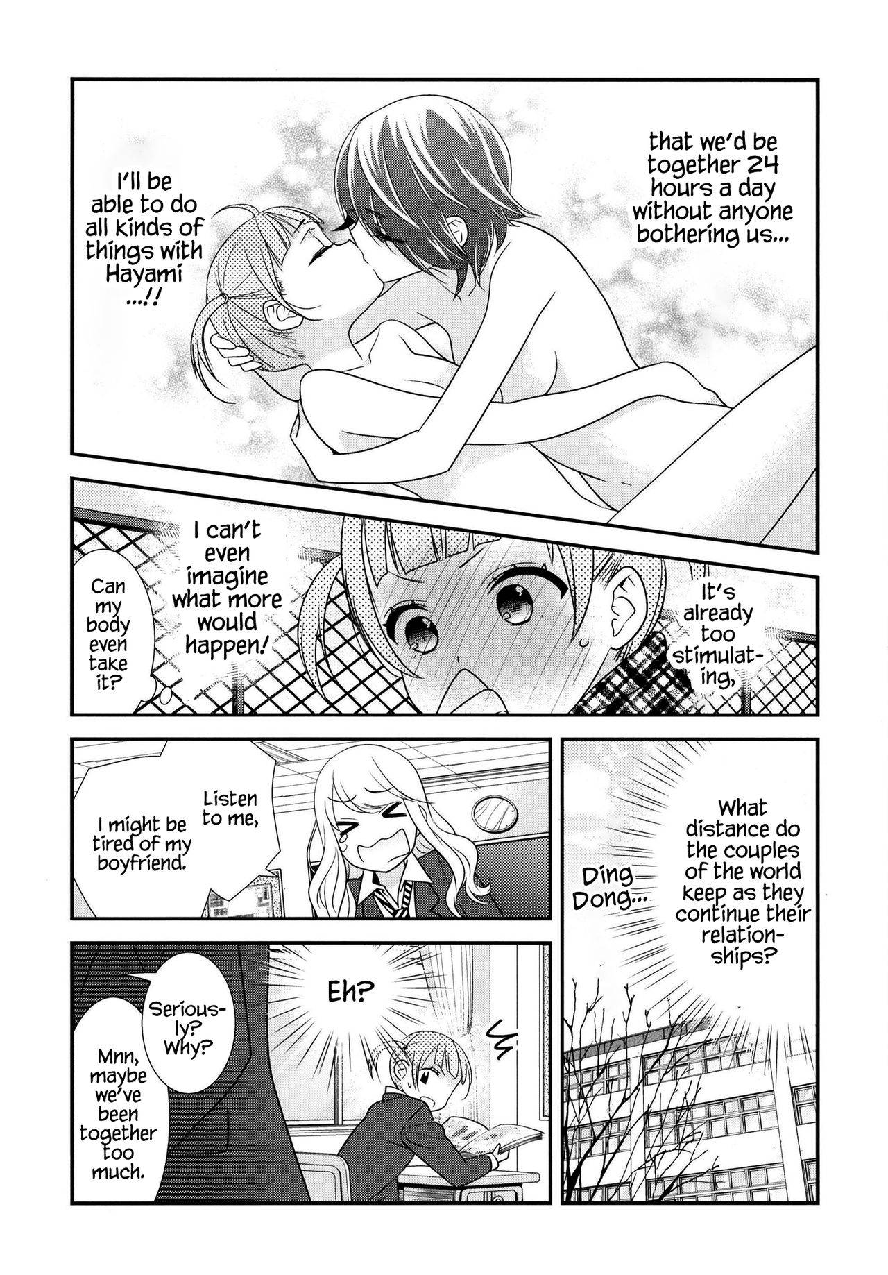 [Sweet Pea, COCOA BREAK (Ooshima Tomo, Ooshima Towa)] Anata to Futari de Shitai Koto. [English] [WindyFall Scanlations] [Digital]