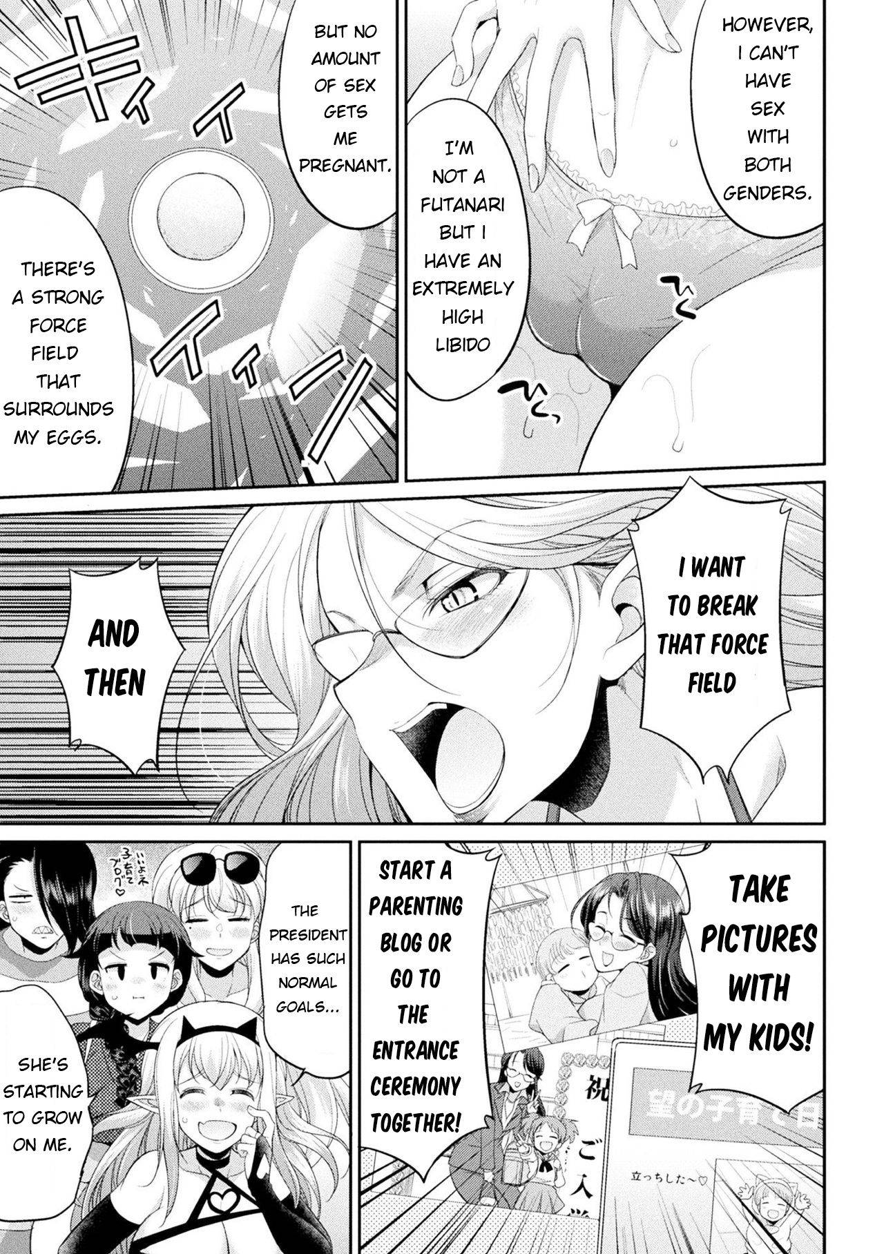 [Kaguya] Futanarijima ~The Queen of Penis~ Ch. 5 [English]