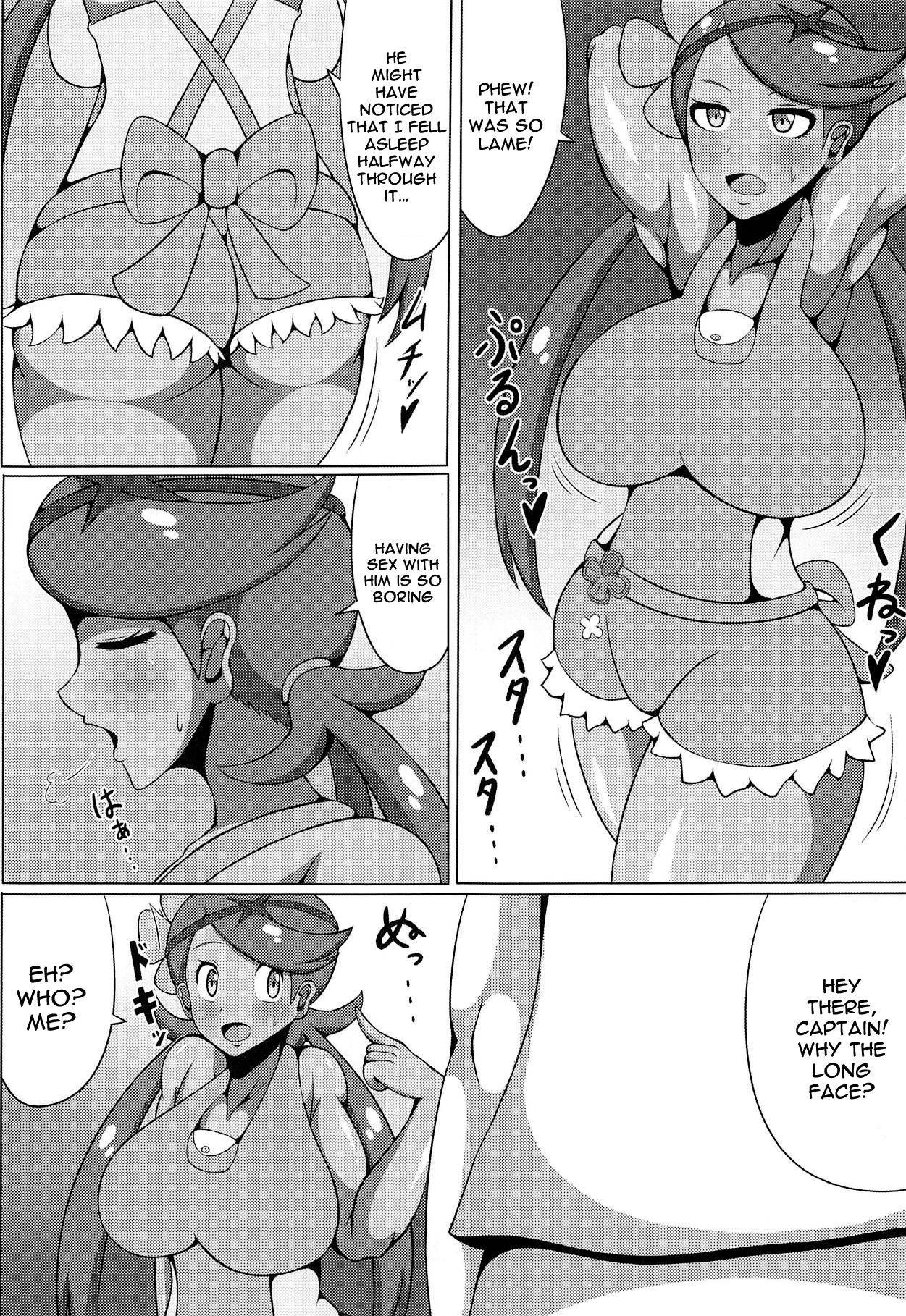 (C93) [Himitsu Tetra (Senwa)] Ultra Maossage (Pokémon Sun and Moon) [English] {Doujins.com}