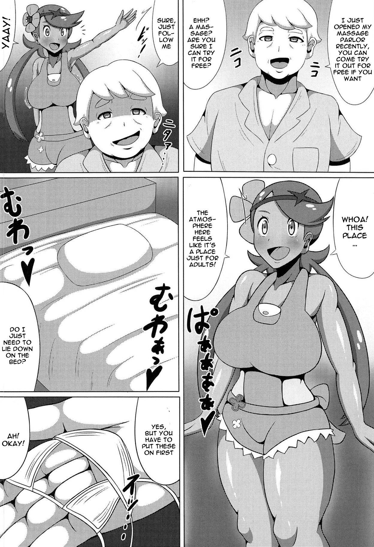 (C93) [Himitsu Tetra (Senwa)] Ultra Maossage (Pokémon Sun and Moon) [English] {Doujins.com}