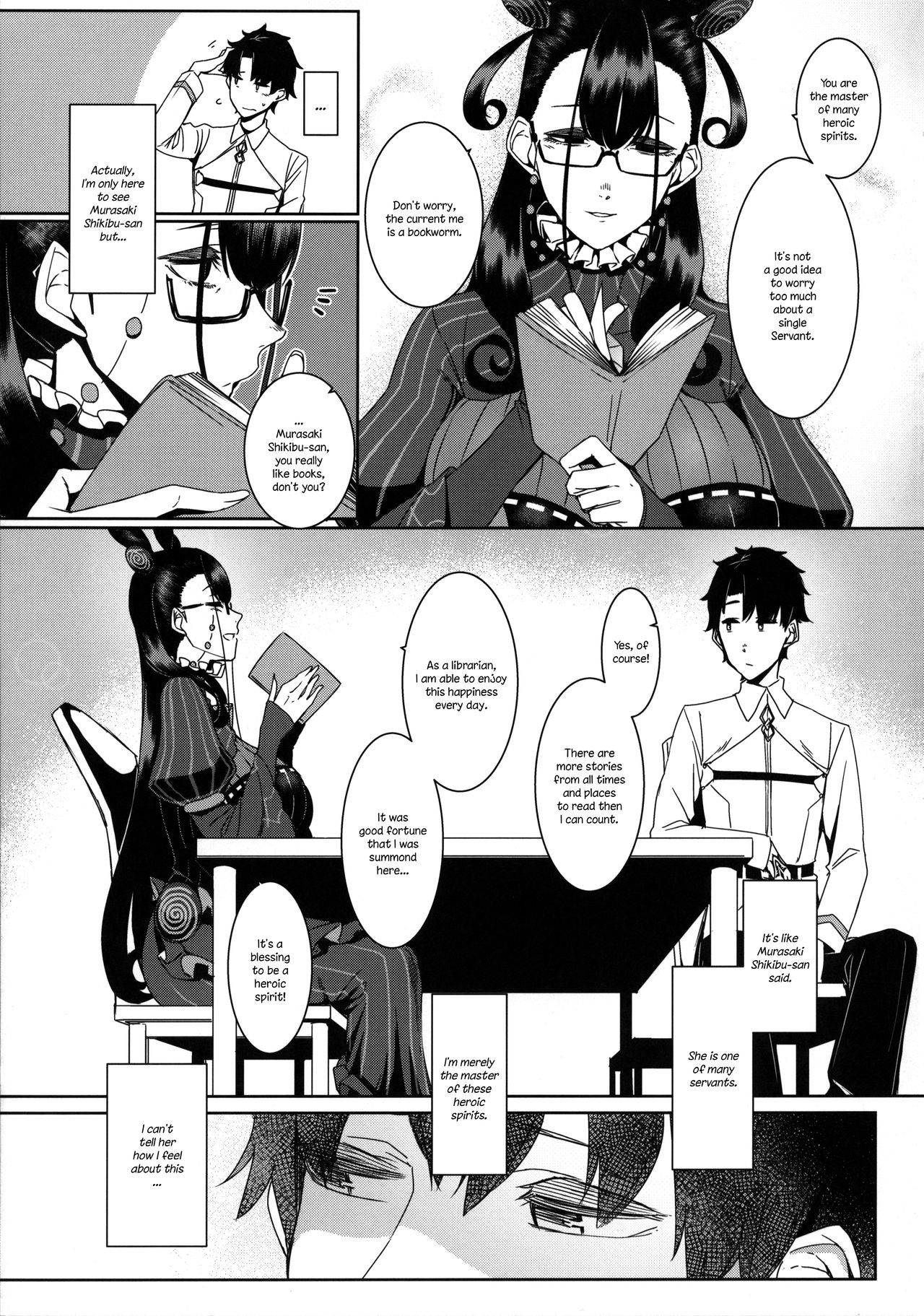 (COMIC1☆15) [Nanbou Hitogakushiki (Nakamura Regura)] Seidoku no Ato ni... (Fate/Grand Order) [English]