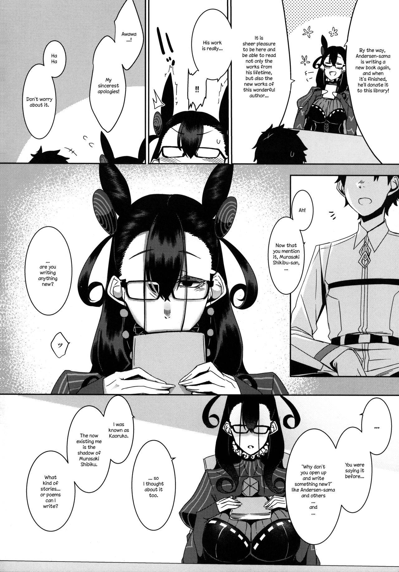 (COMIC1☆15) [Nanbou Hitogakushiki (Nakamura Regura)] Seidoku no Ato ni... (Fate/Grand Order) [English]