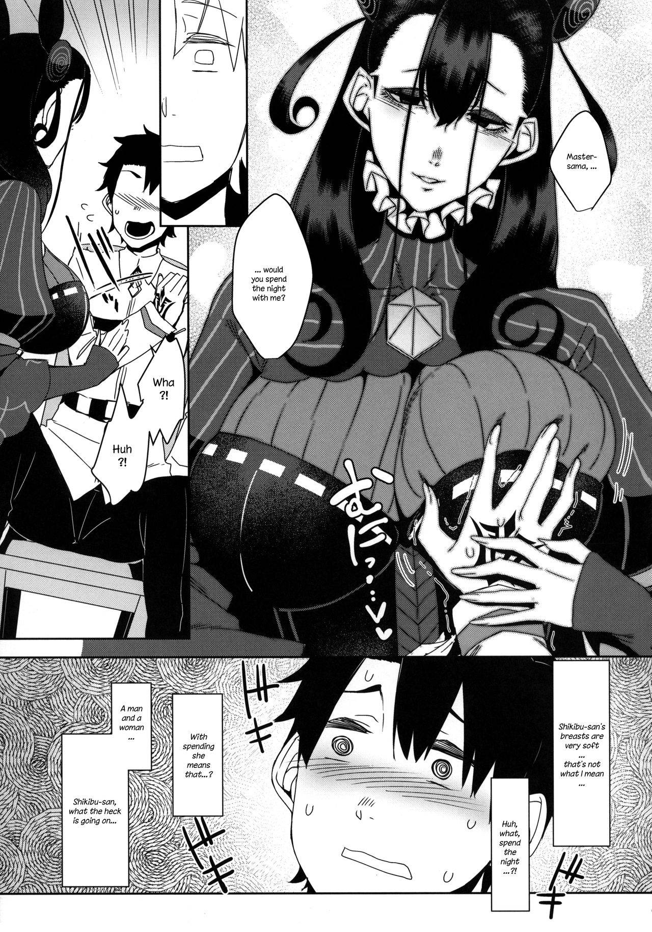 (COMIC1☆15) [Nanbou Hitogakushiki (Nakamura Regura)] Seidoku no Ato ni... (Fate/Grand Order) [English]