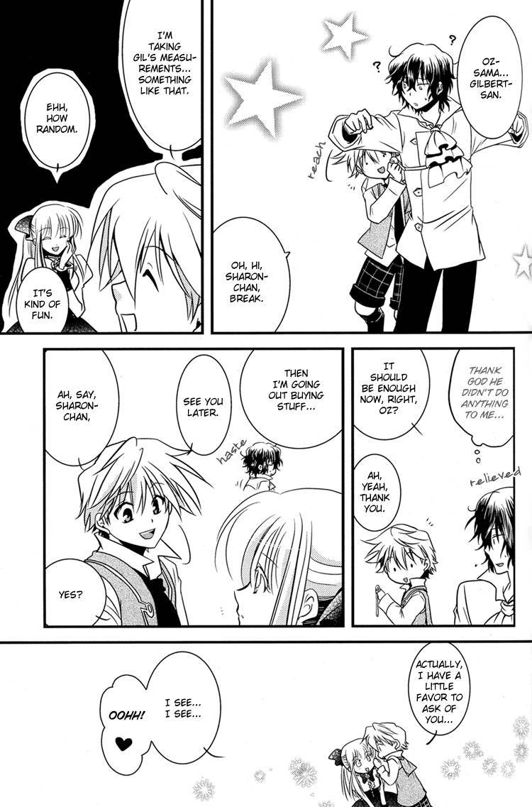 [Hana Yashiki (Hanamaru)] Yasashiku Ijimete Aishite Ageru | I'll Love You and Tease You Gently (Pandora Hearts) [English] {Moe Hetare}