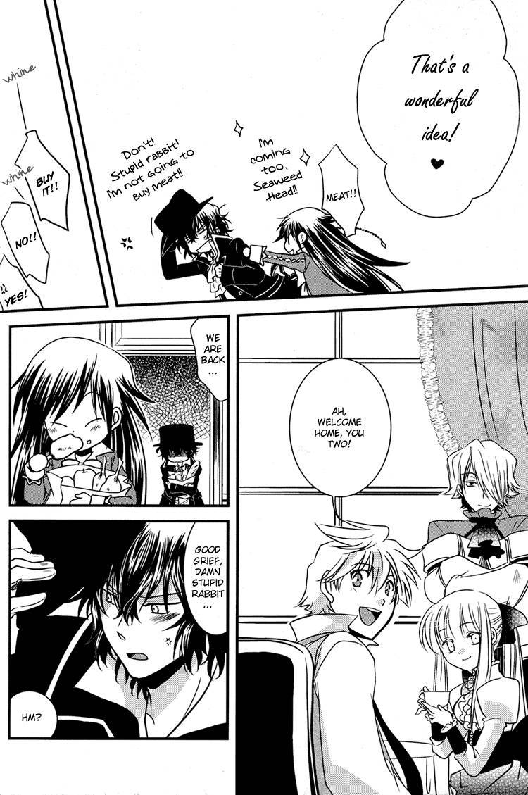 [Hana Yashiki (Hanamaru)] Yasashiku Ijimete Aishite Ageru | I'll Love You and Tease You Gently (Pandora Hearts) [English] {Moe Hetare}