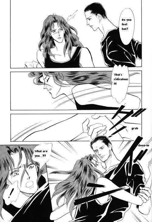 (C46) [Maikata Mira, Yamaai Shikiko] PSYCHO (Yu Yu Hakusho) [English] {Sir Psycho Sexy} [Incomplete]