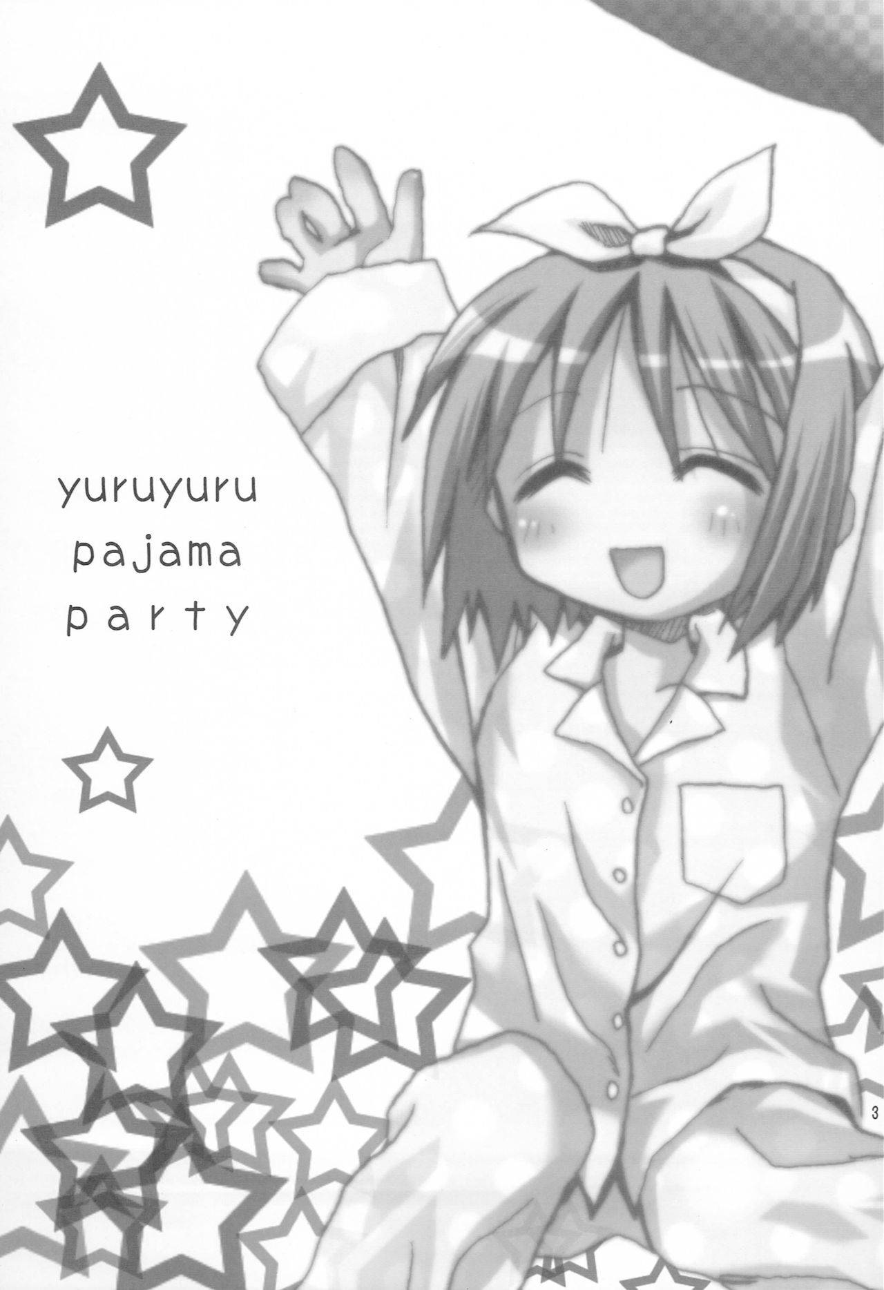 (C72) [Sparkling Snow (Yuukey)] Yuruyuru Pajama Party (Lucky☆Star)